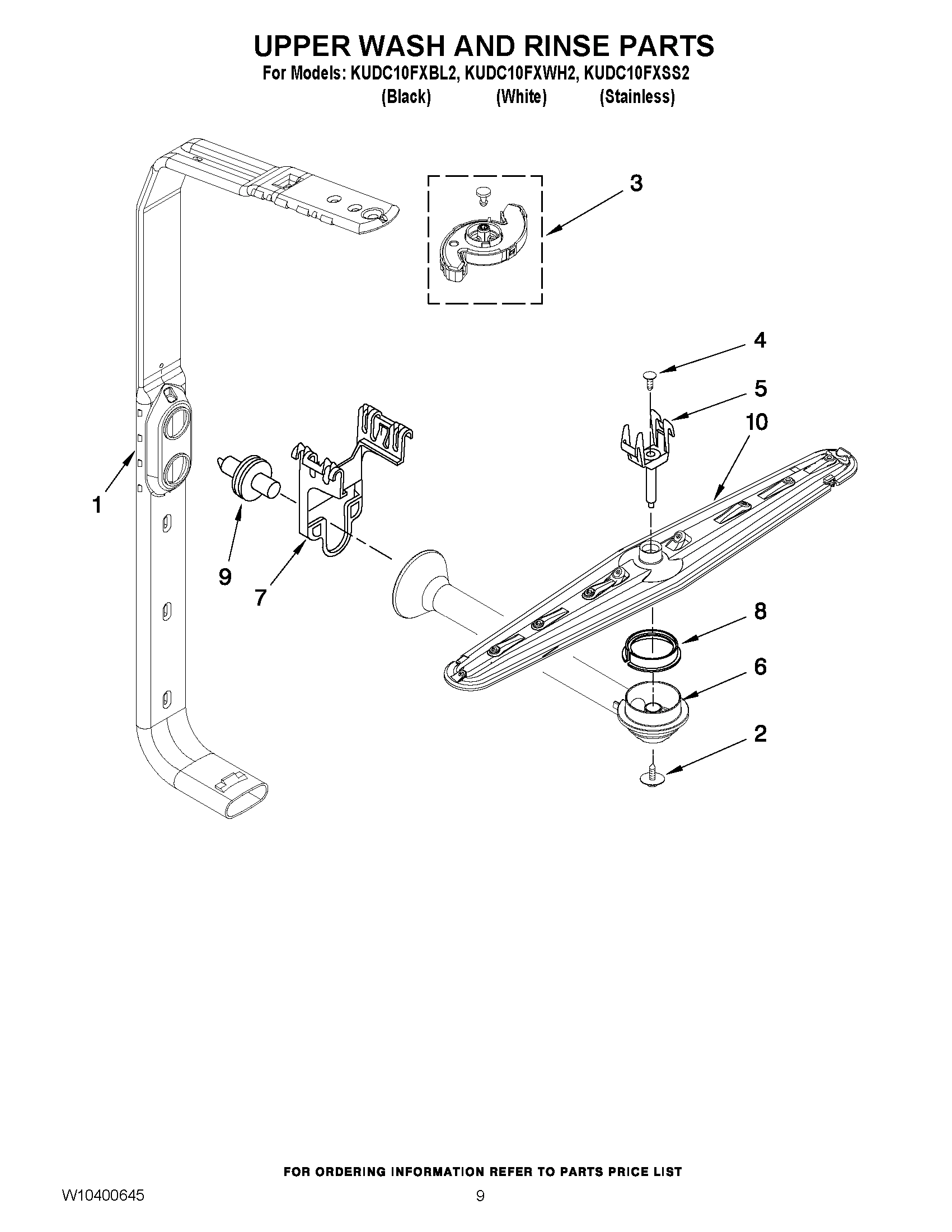 07 - UPPER WASH AND RINSE PARTS