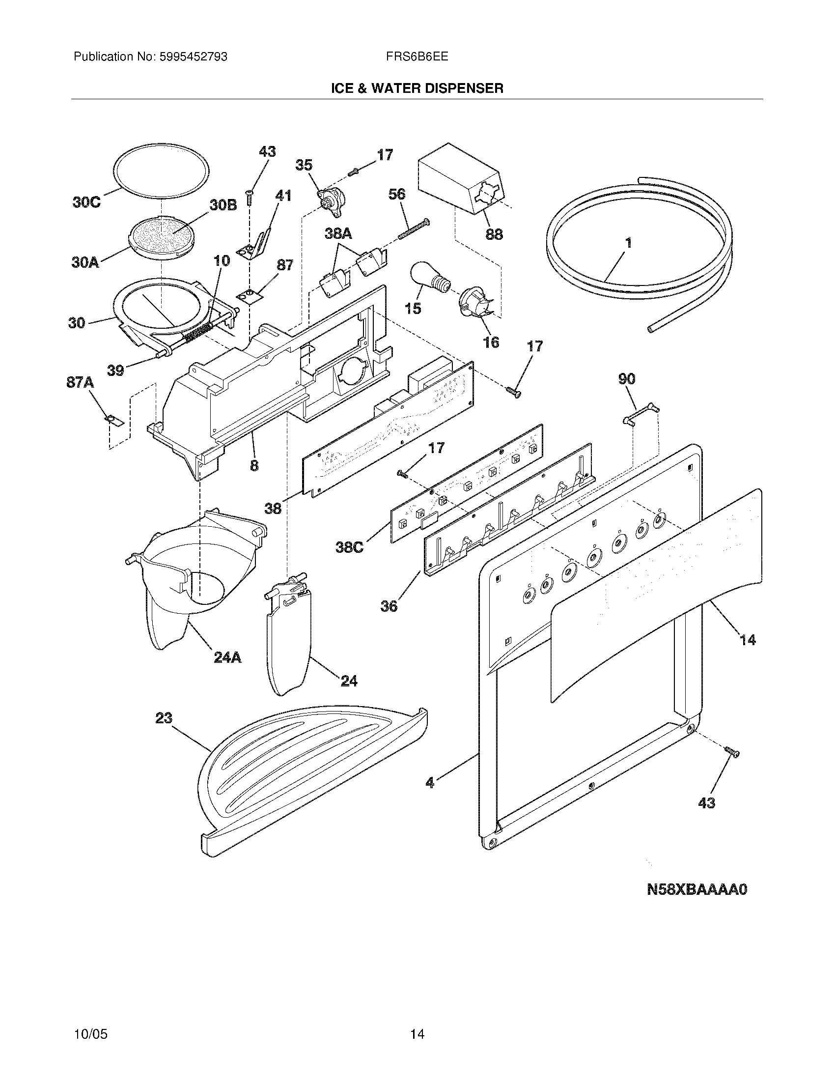 15 - ICE & WATER DISPENSER