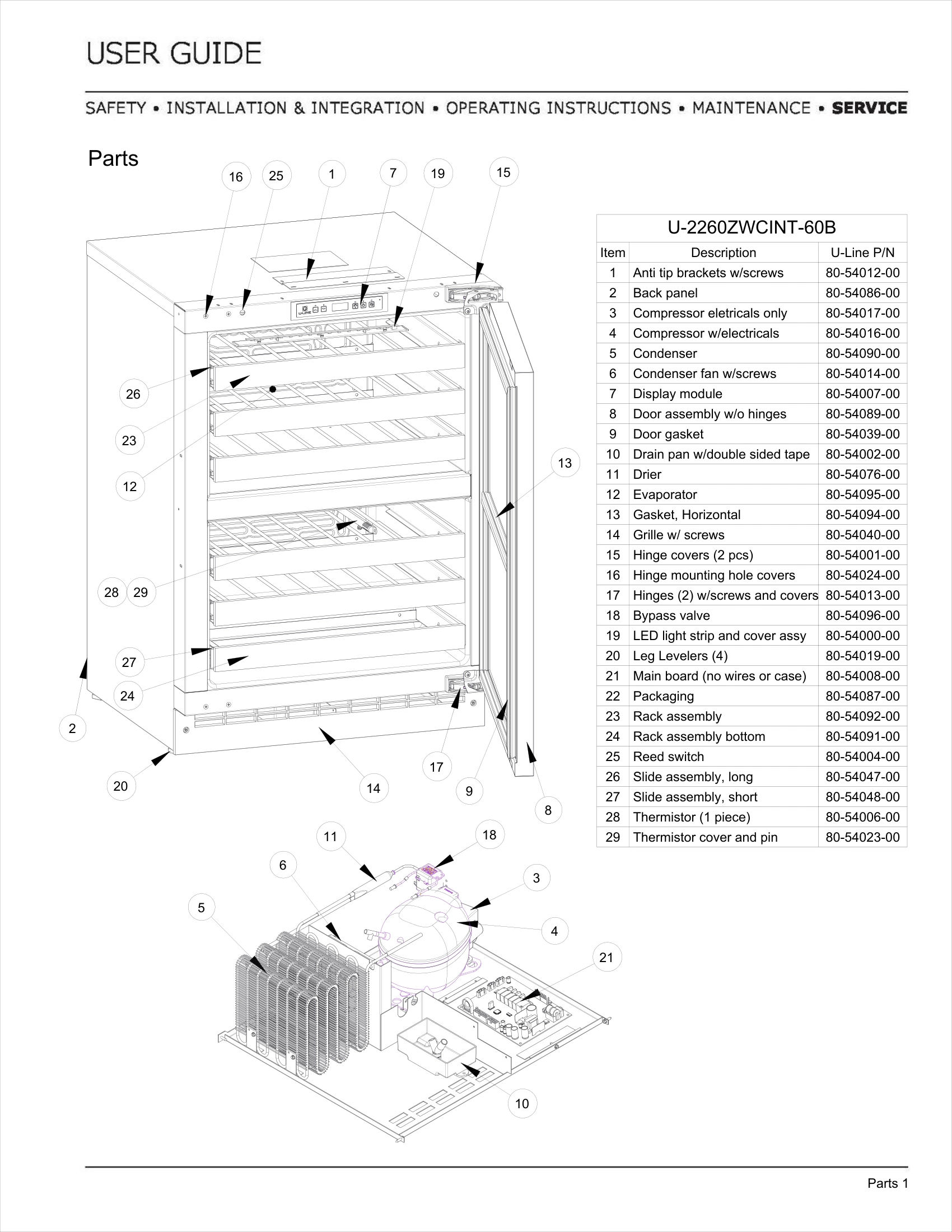 Exploded View