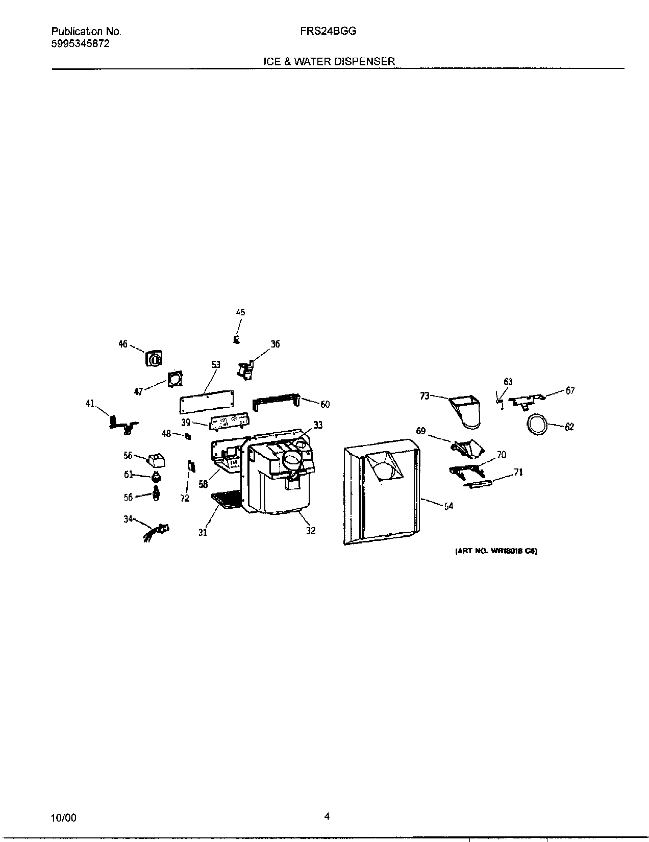 04 - ICE & WATER DISPENSER