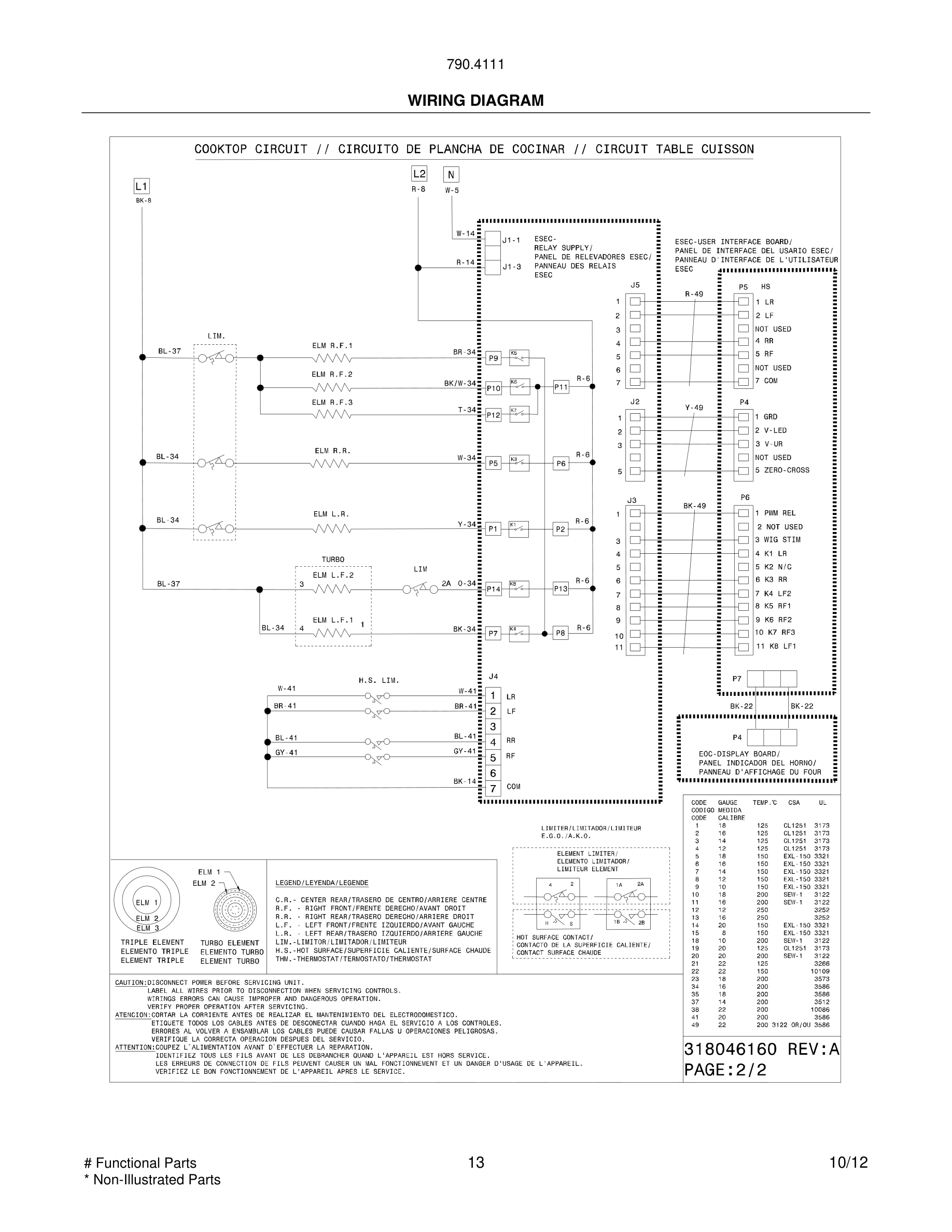13 - WIRING DIAGRAM