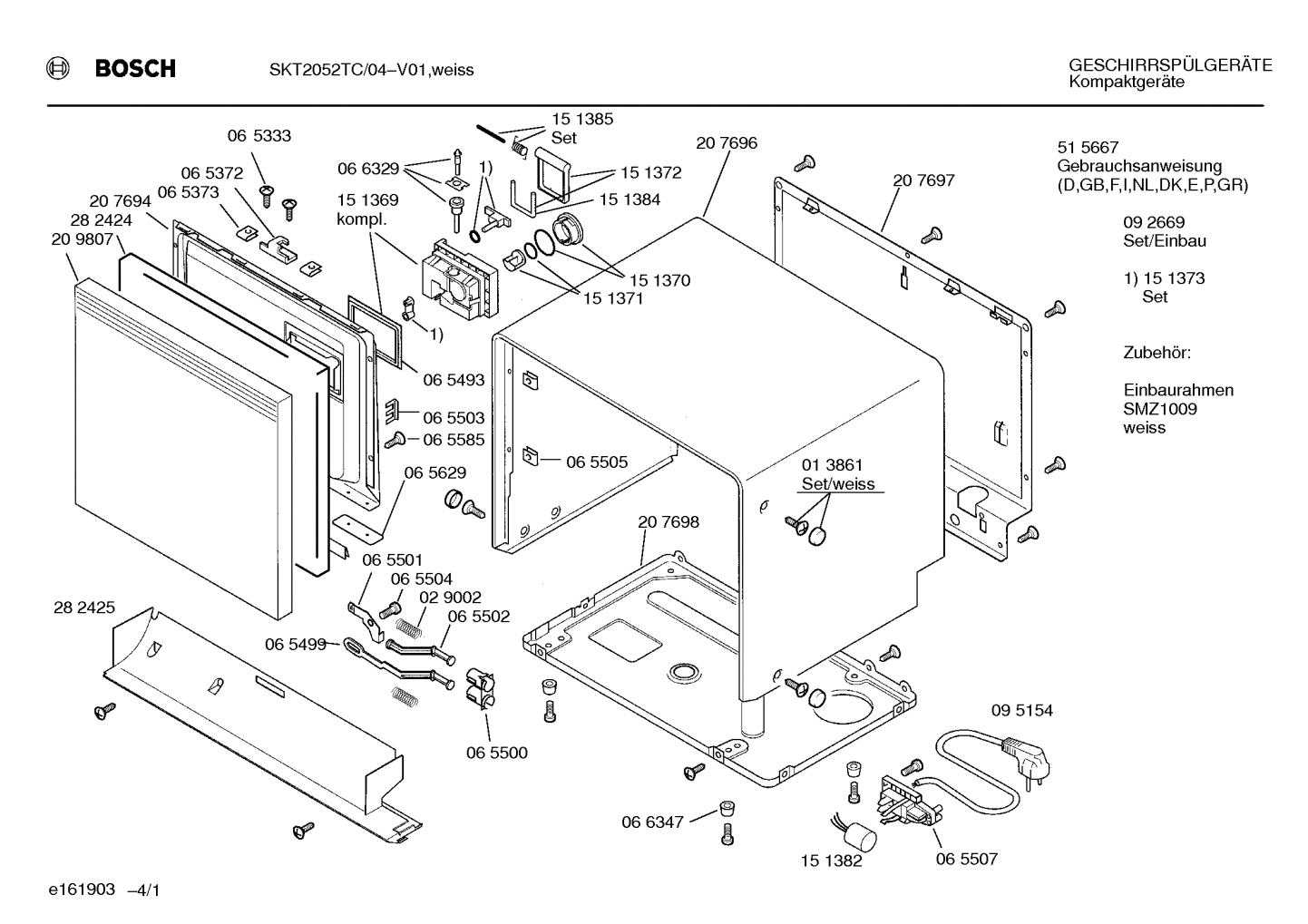 Diagram 1