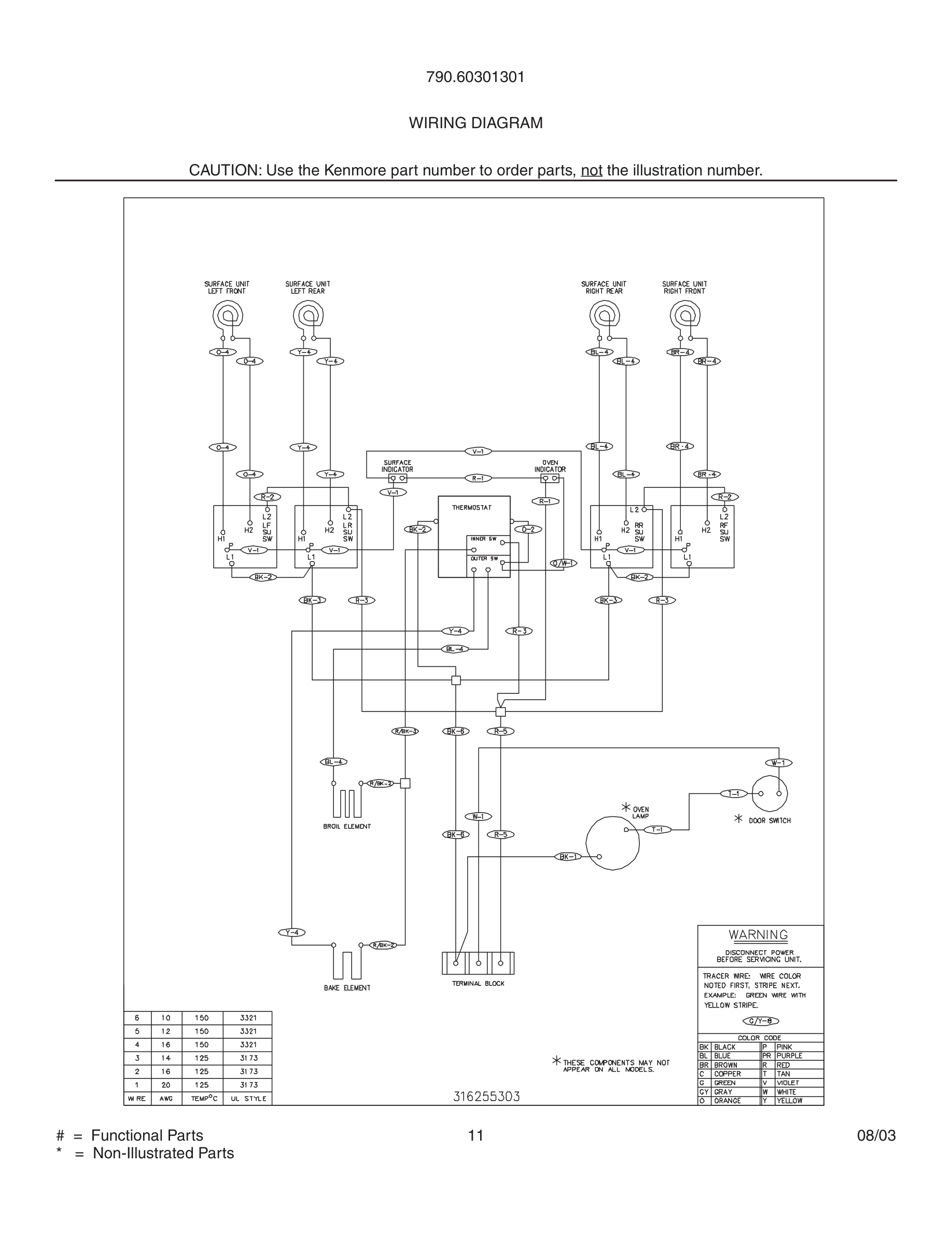 11 - WIRING DIAGRAM