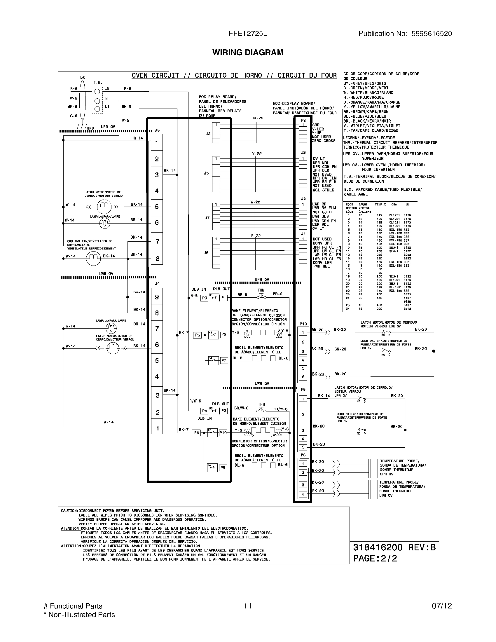 11 - WIRING DIAGRAM