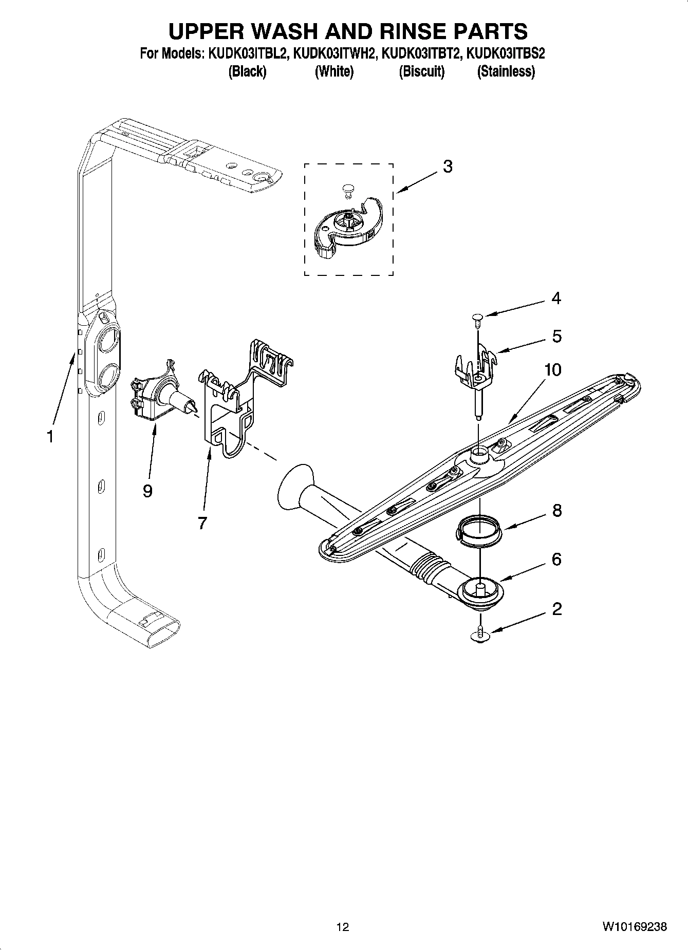 10 - UPPER WASH AND RINSE PARTS