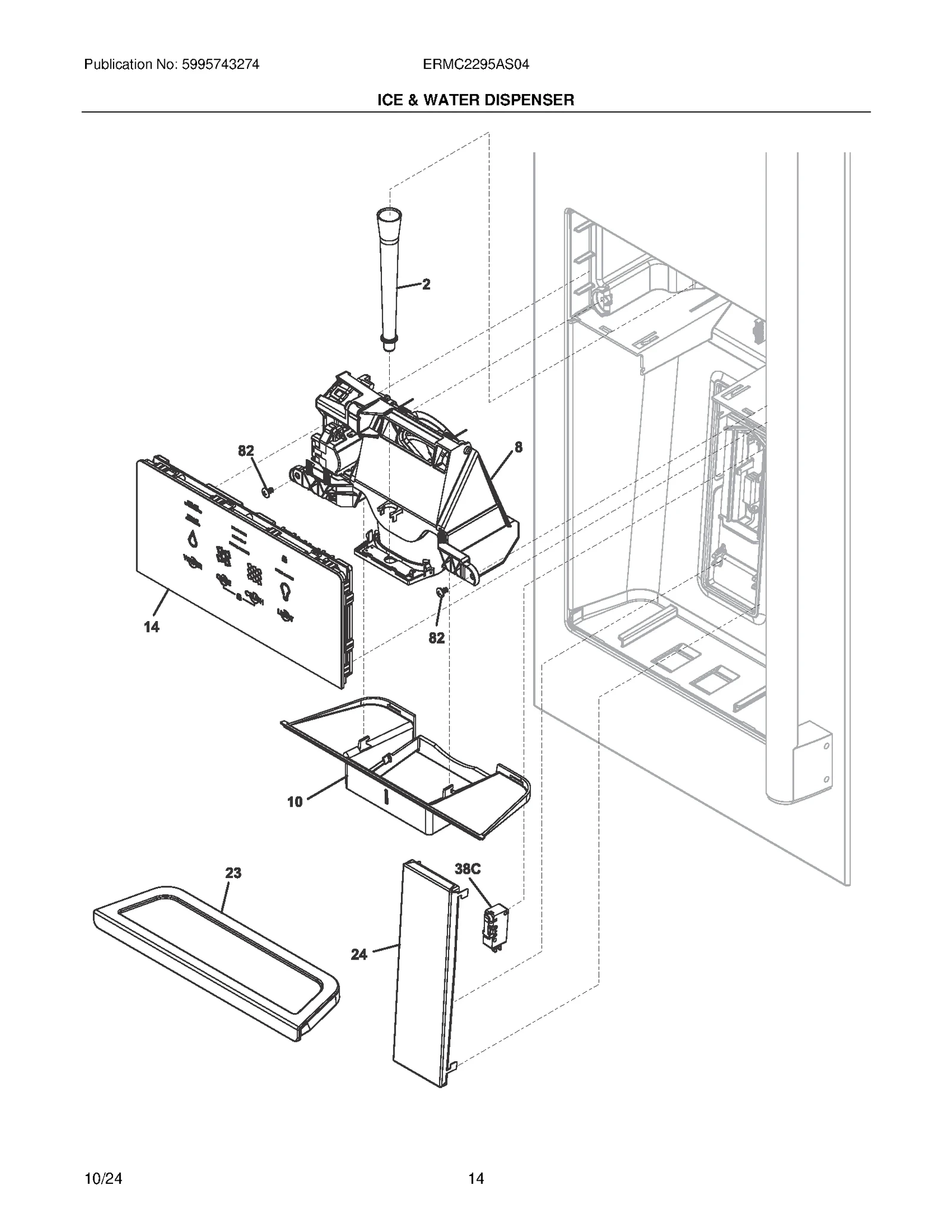 ICE & WATER DISPENSER