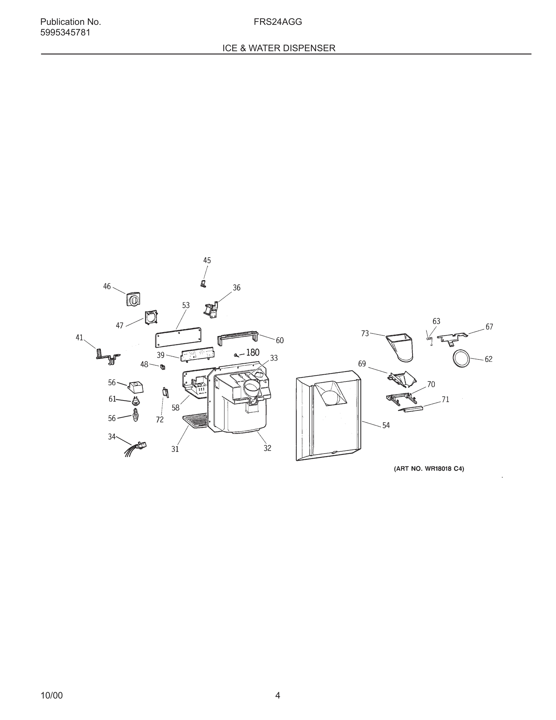 05 - ICE & WATER DISPENSER