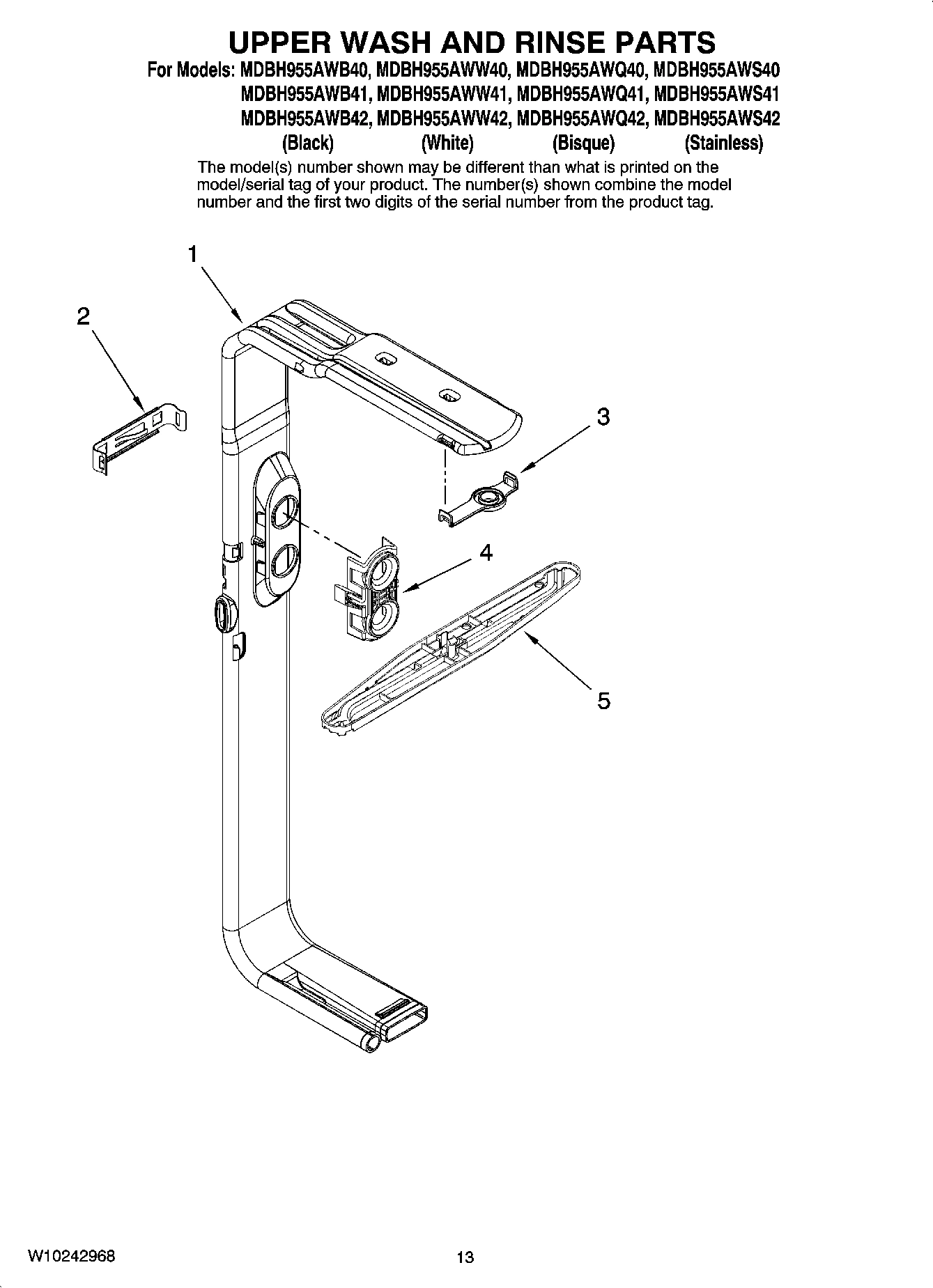 10 - UPPER WASH AND RINSE PARTS, OPTIONAL PARTS (NOT INCLUDED)