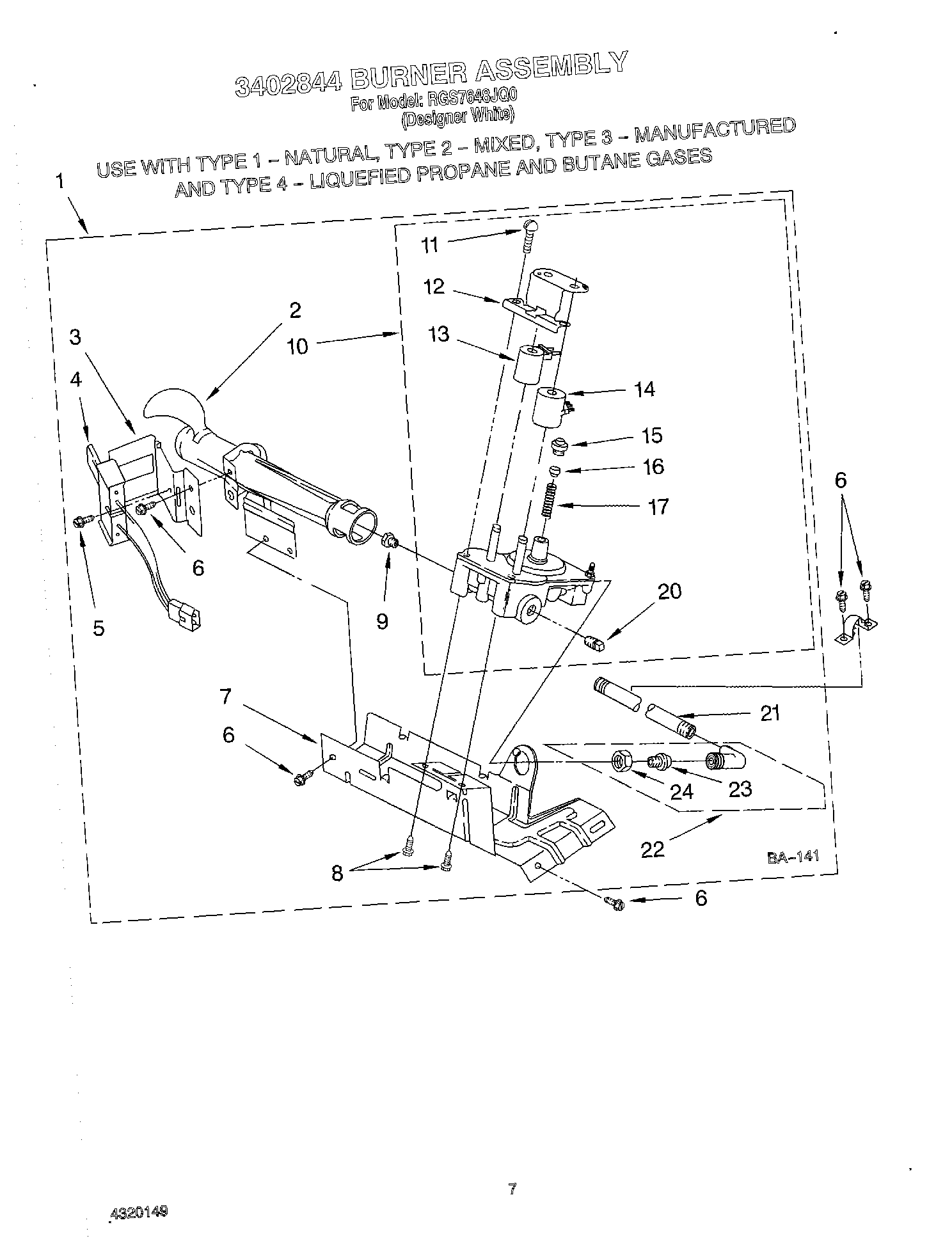 04 - 3402844 BURNER ASSEMBLY