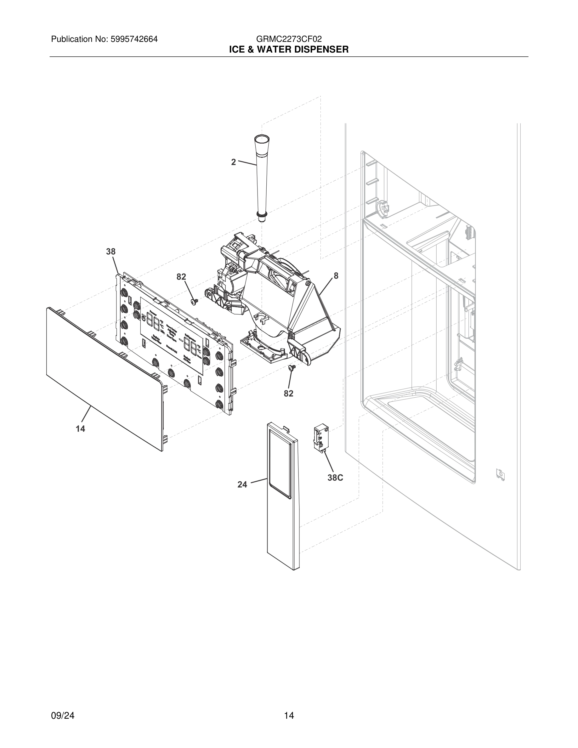 15 - ICE & WATER DISPENSER