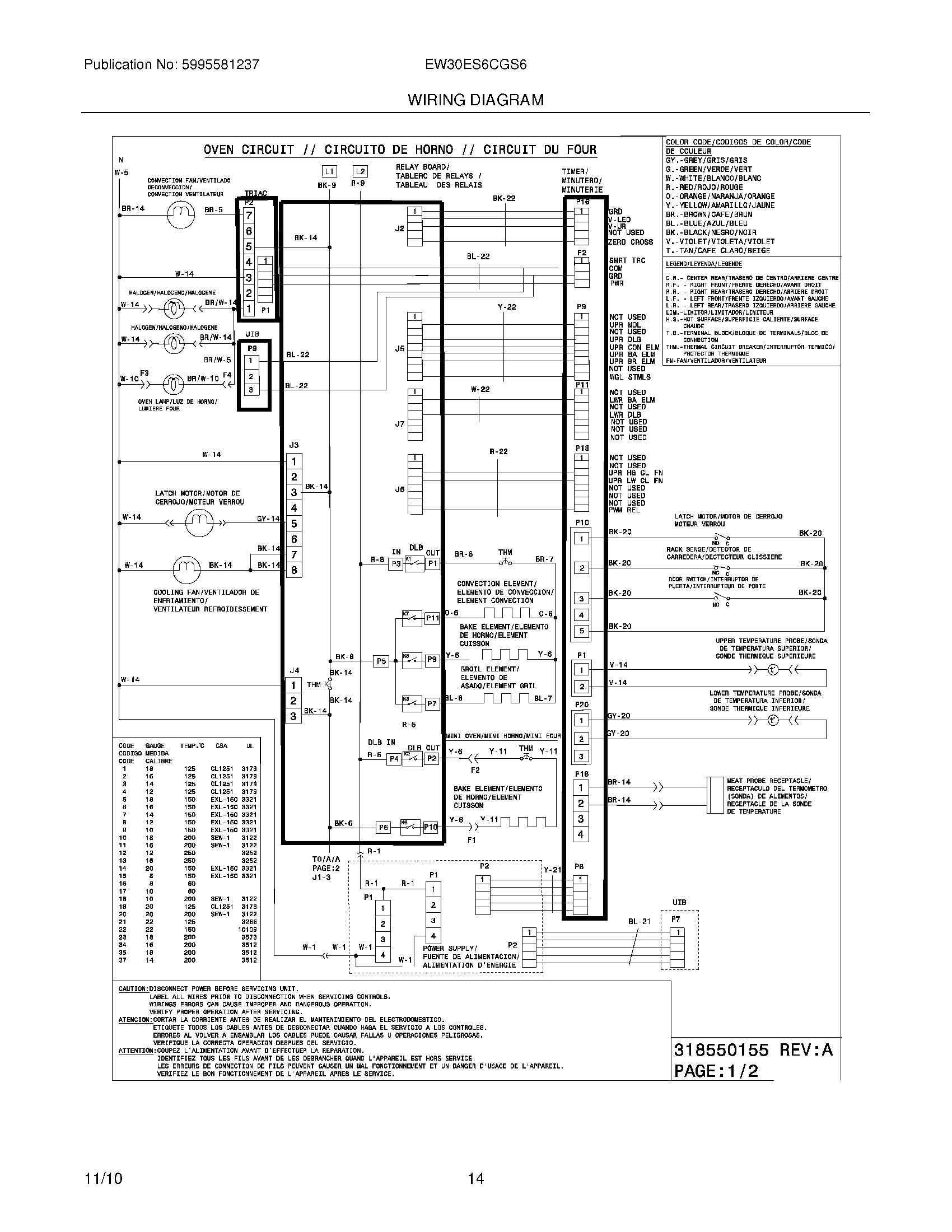 10 - WIRING DIAGRAM