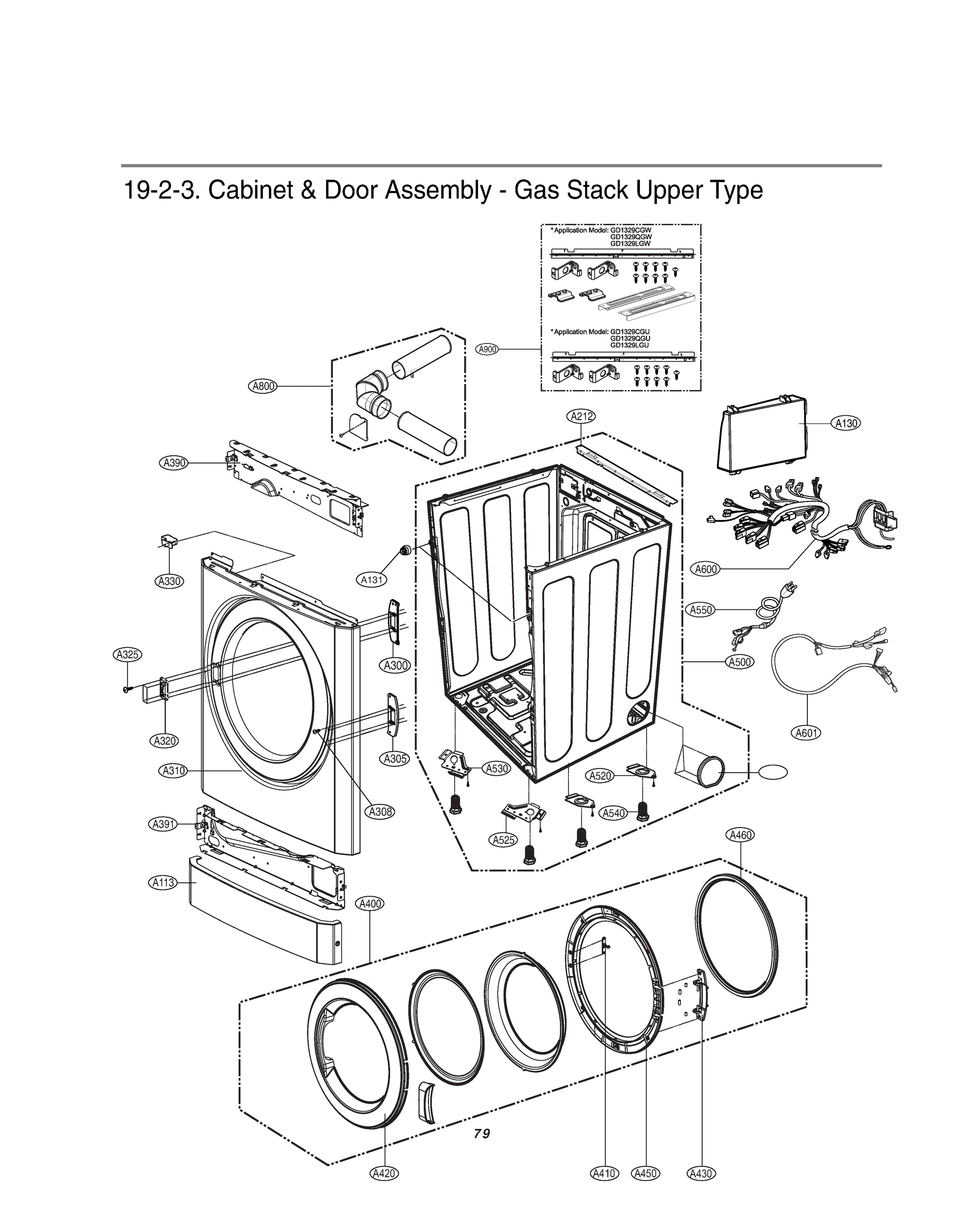 CABINET & DOOR ASSEMBLY