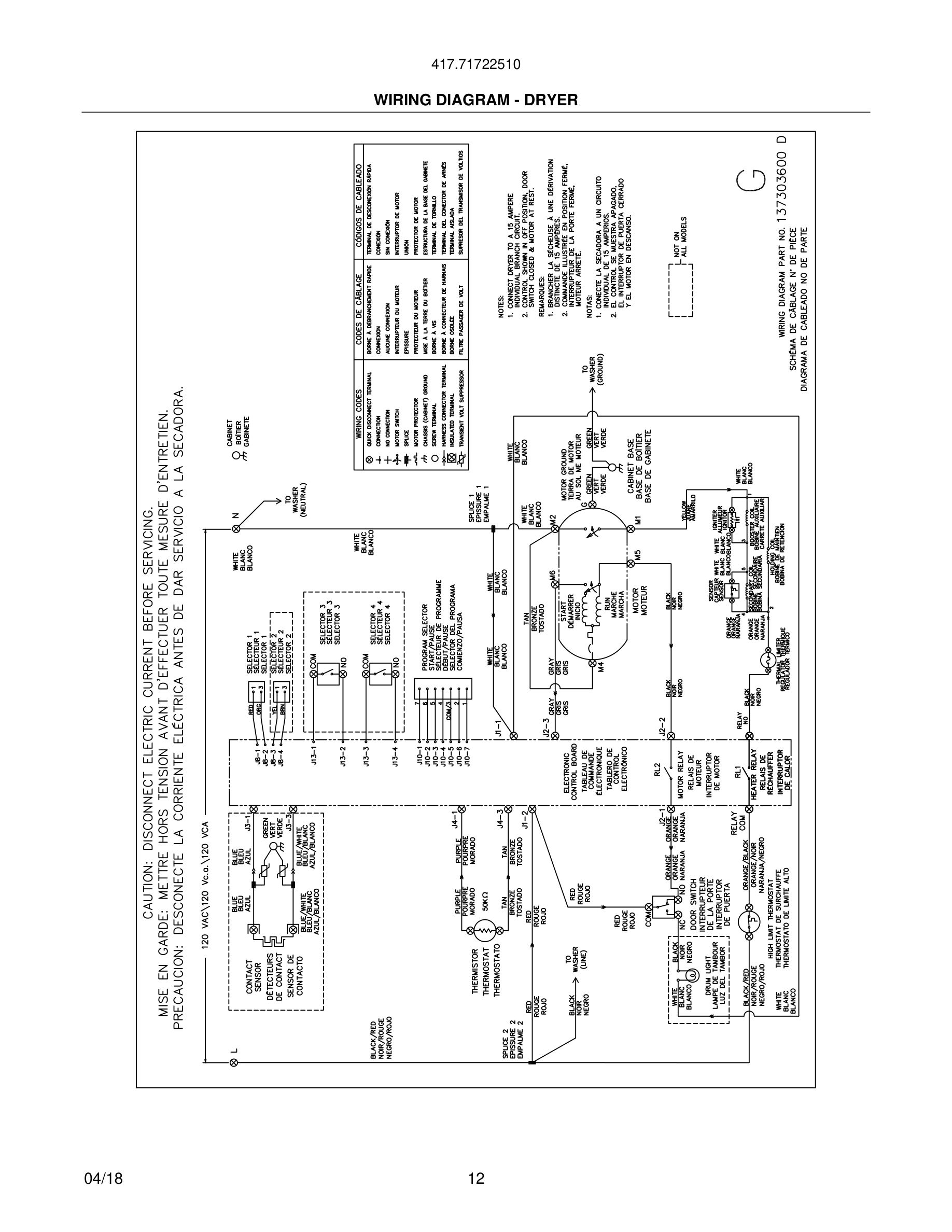 12 - WIRING DIAGRAM