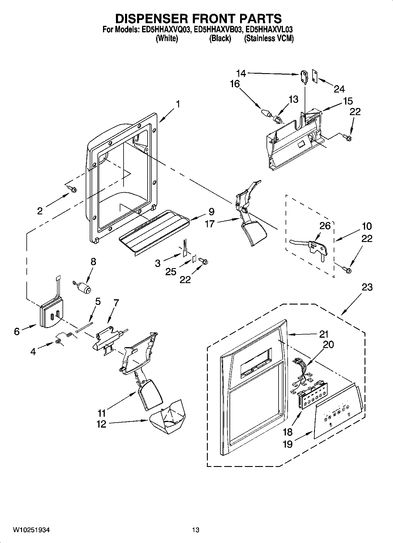 08 - DISPENSER FRONT PARTS