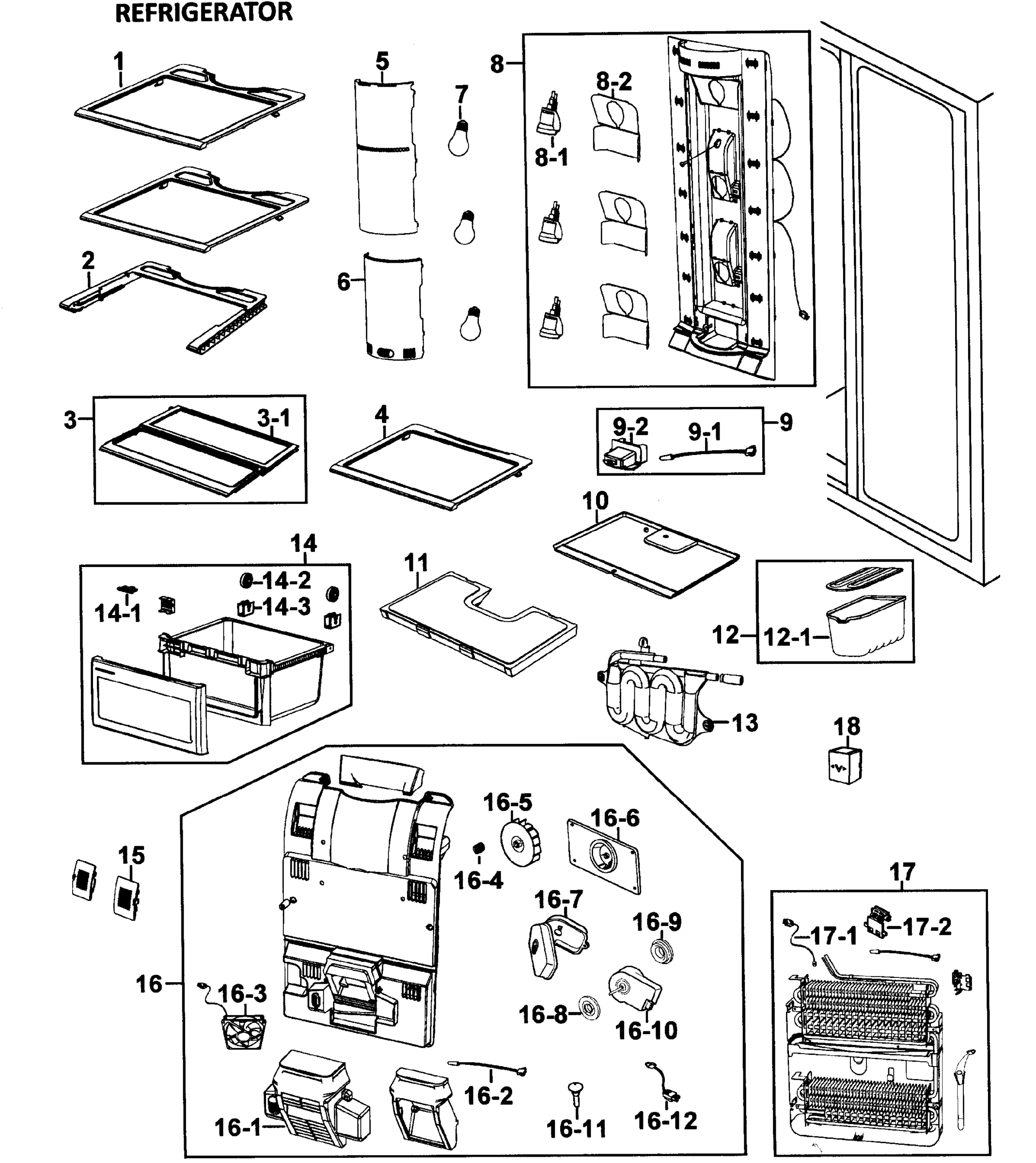 Refrigerator