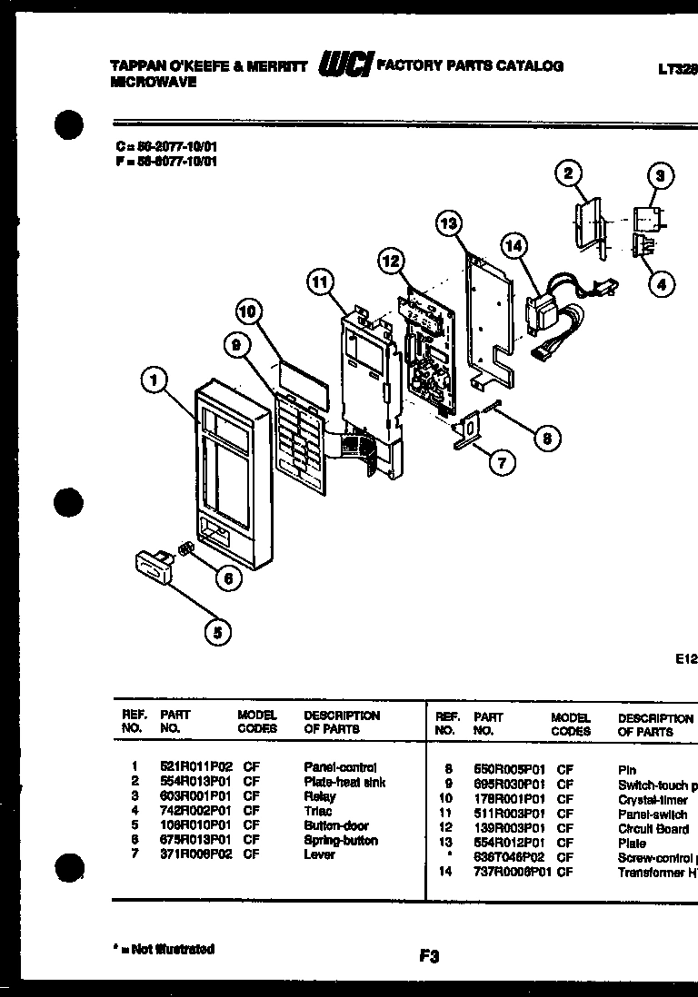 03 - COOKTOP PARTS
