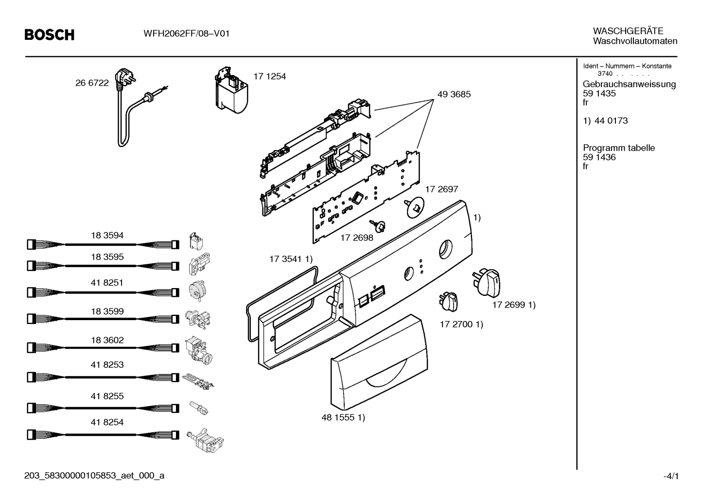 Diagram 1