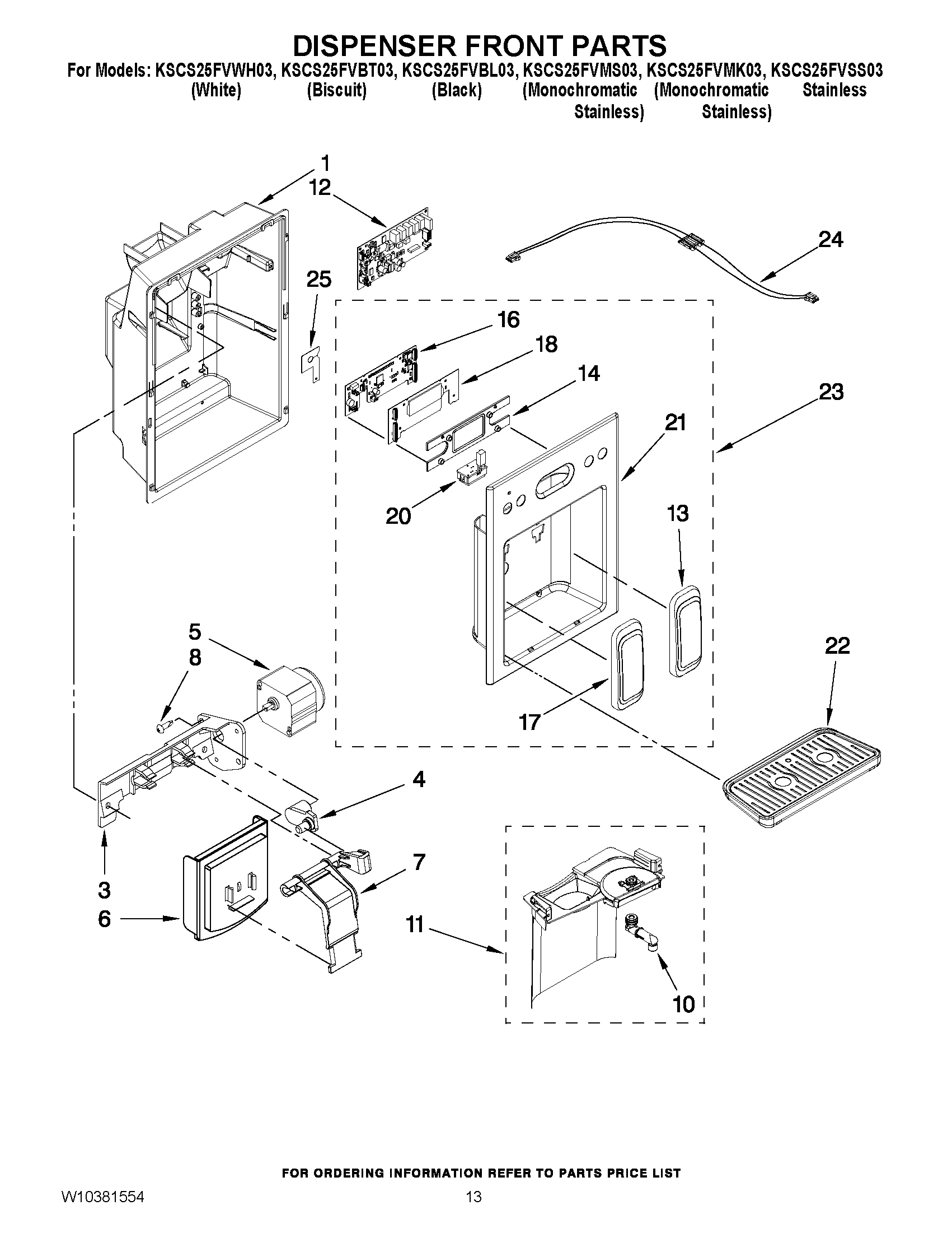 08 - DISPENSER FRONT PARTS