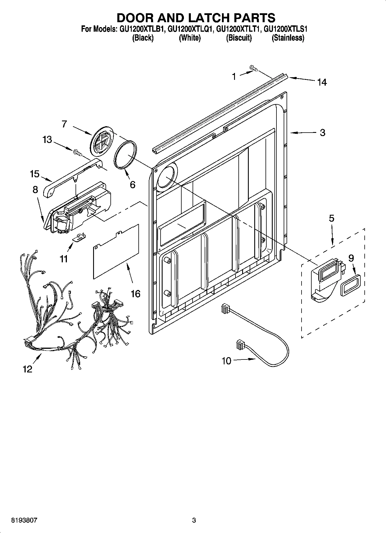 03 - DOOR AND LATCH PARTS