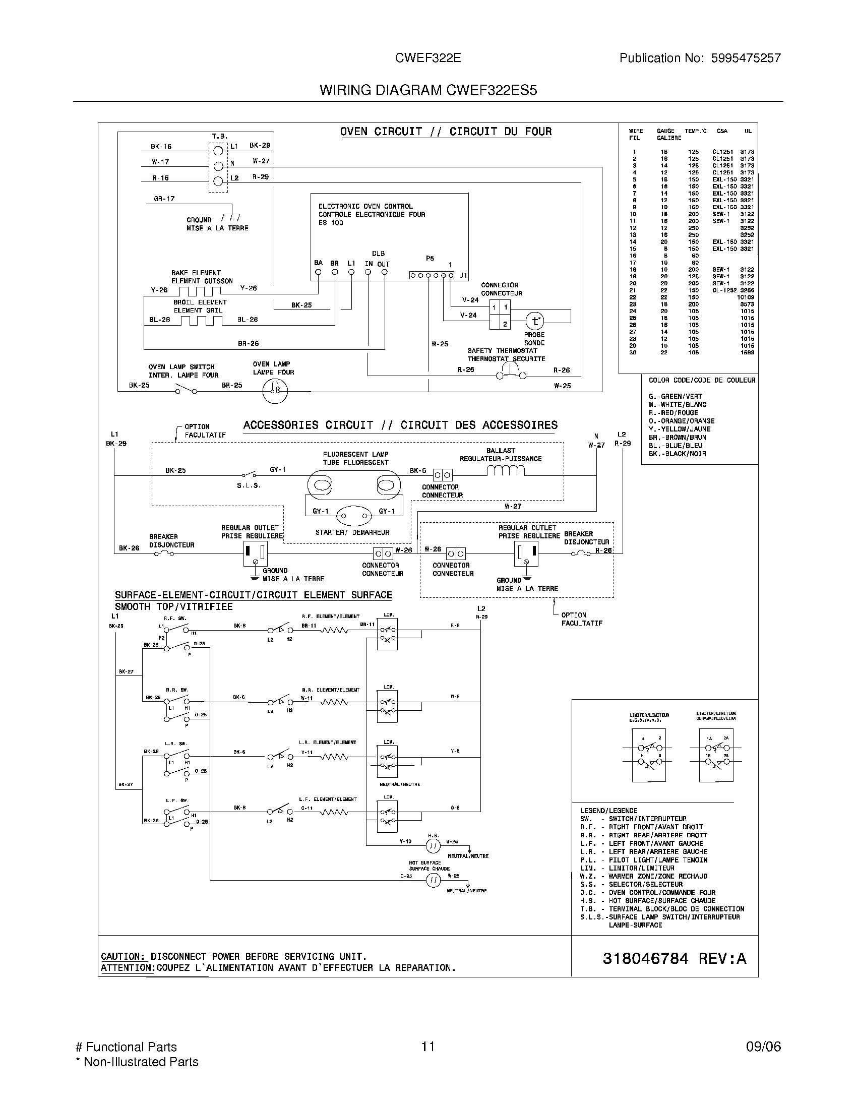 11 - WIRING DIAGRAM