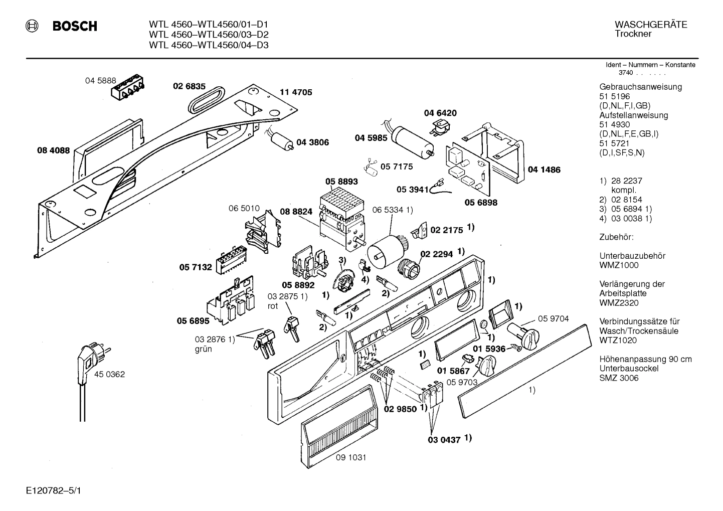 Diagram 1