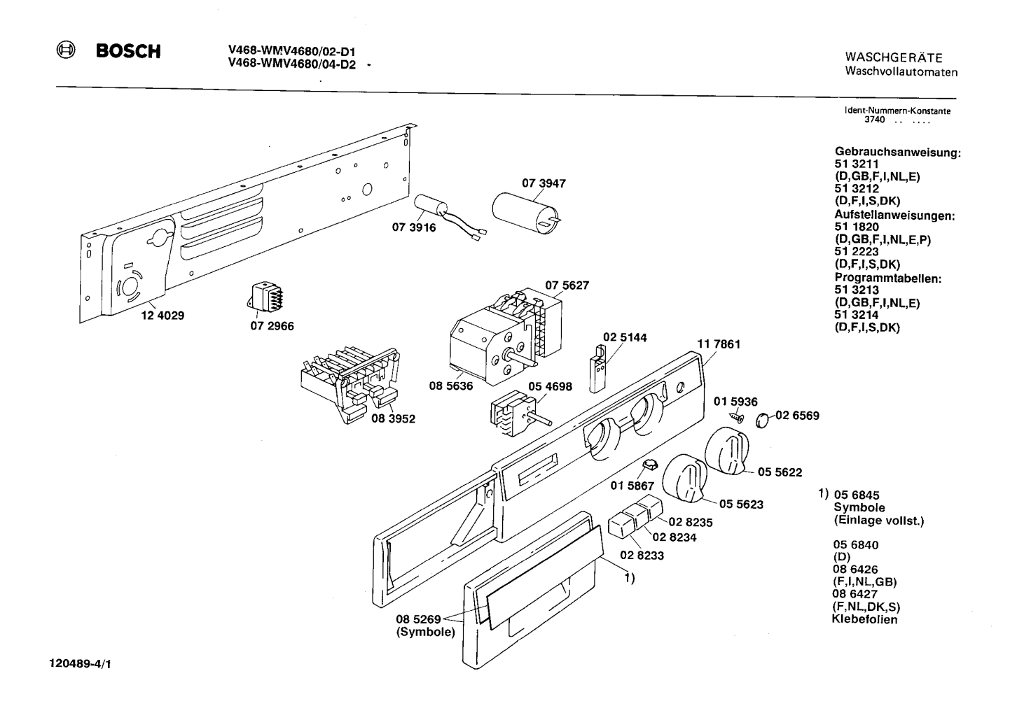 Diagram 1
