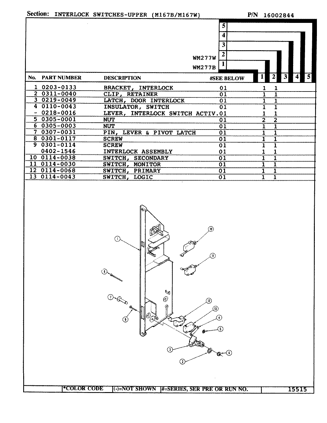 09 - INTERLOCK SWITCHES (UPPER M167B, M167W)