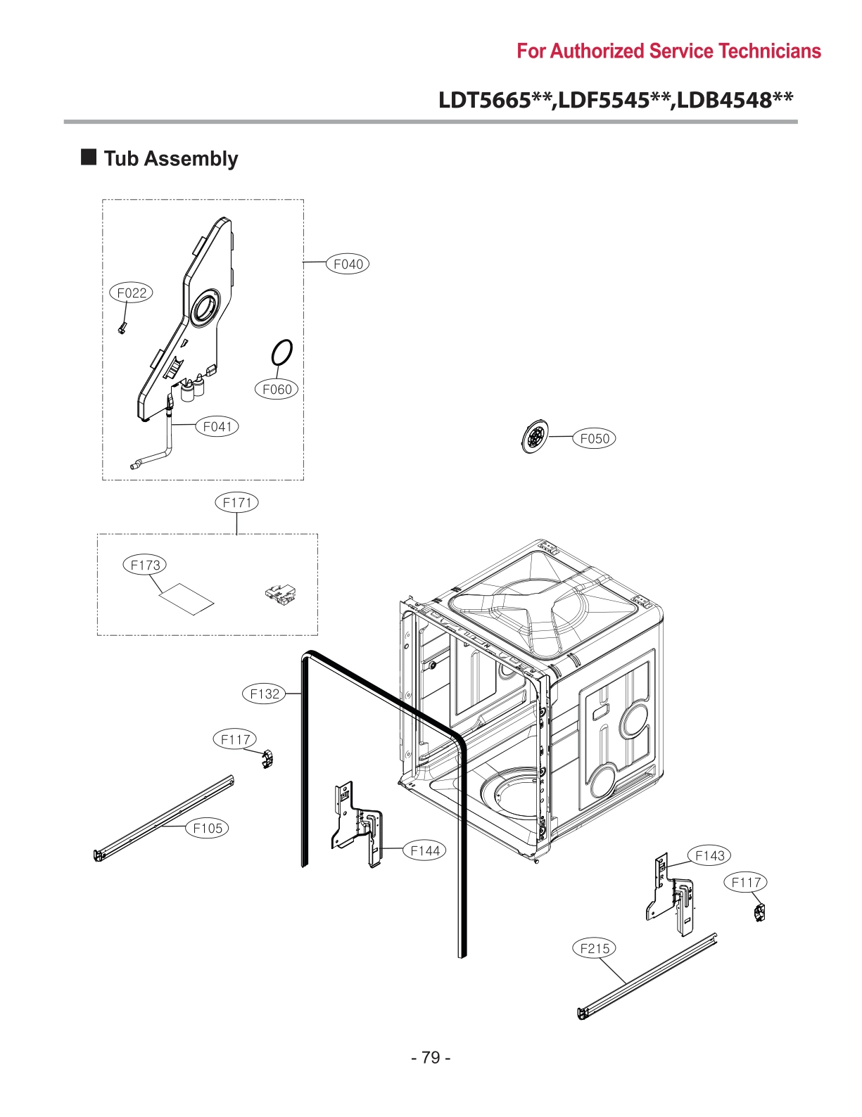 TUB ASSEMBLY