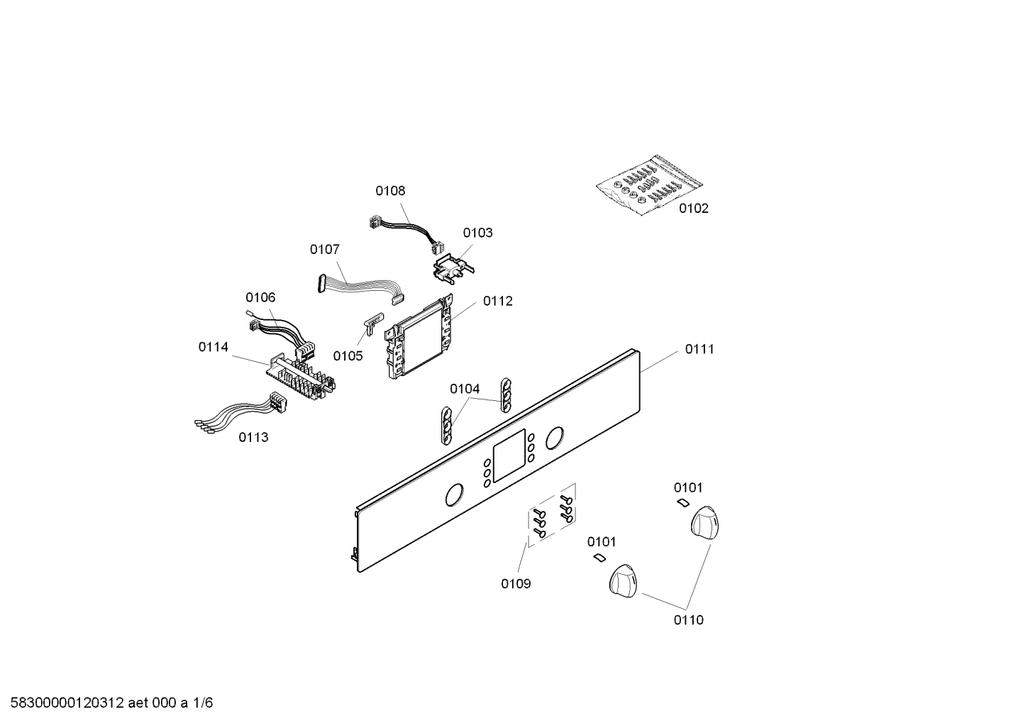 Diagram 1