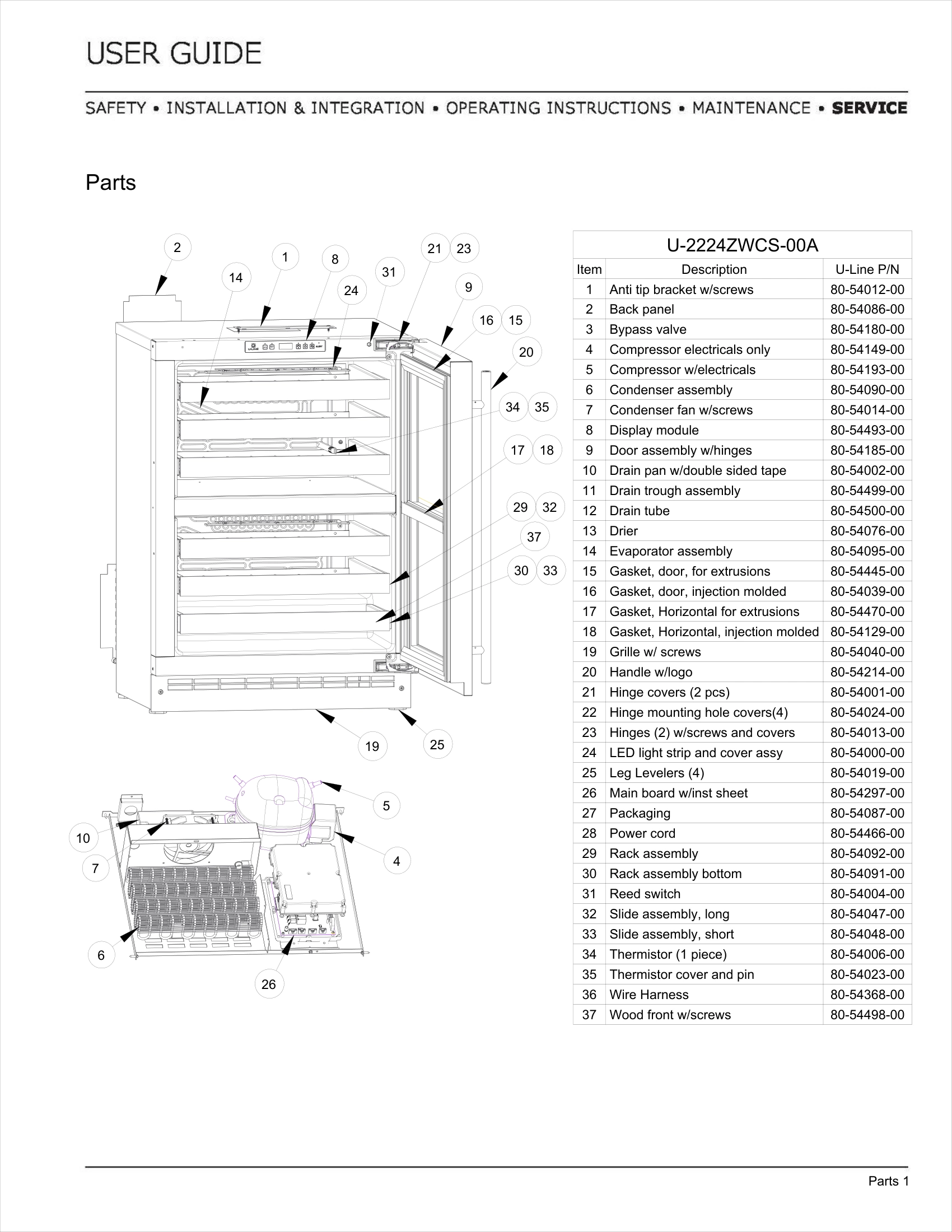 Exploded View