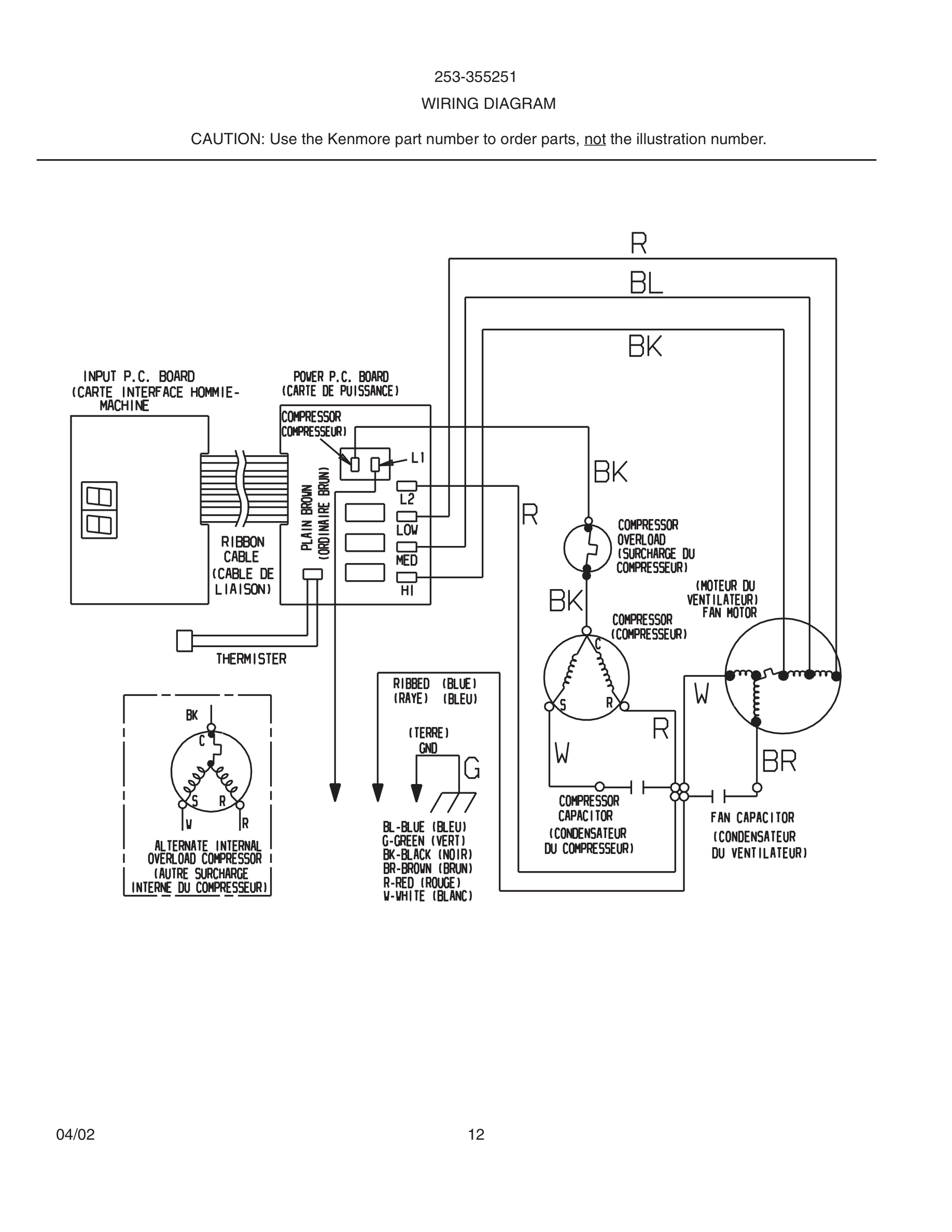 12 - WIRING DIAGRAM