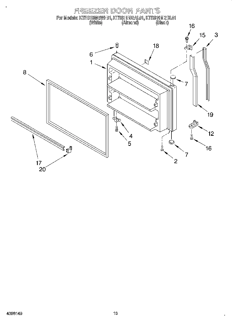 07 - FREEZER DOOR, LIT/OPTIONAL