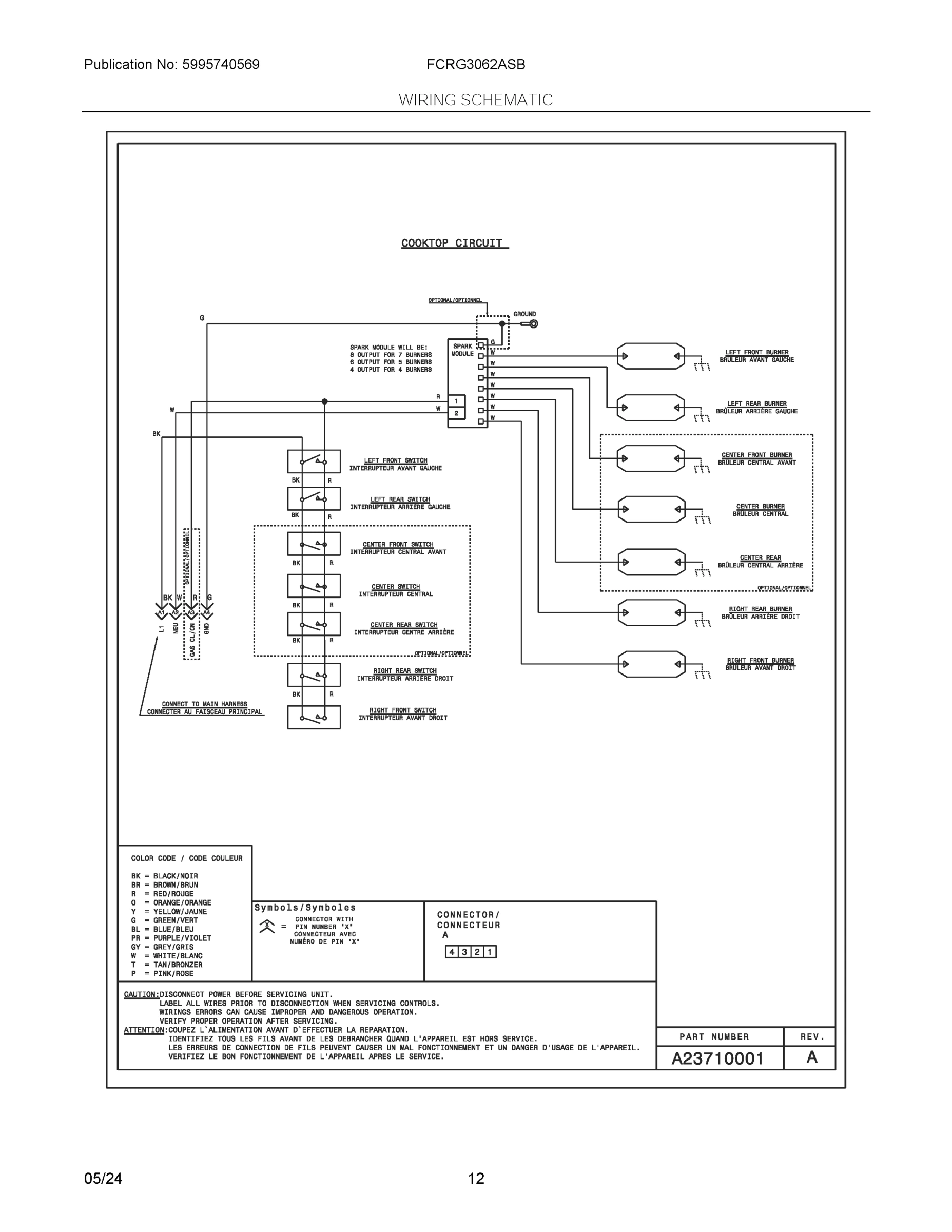 07 - WIRING SCHEMATIC