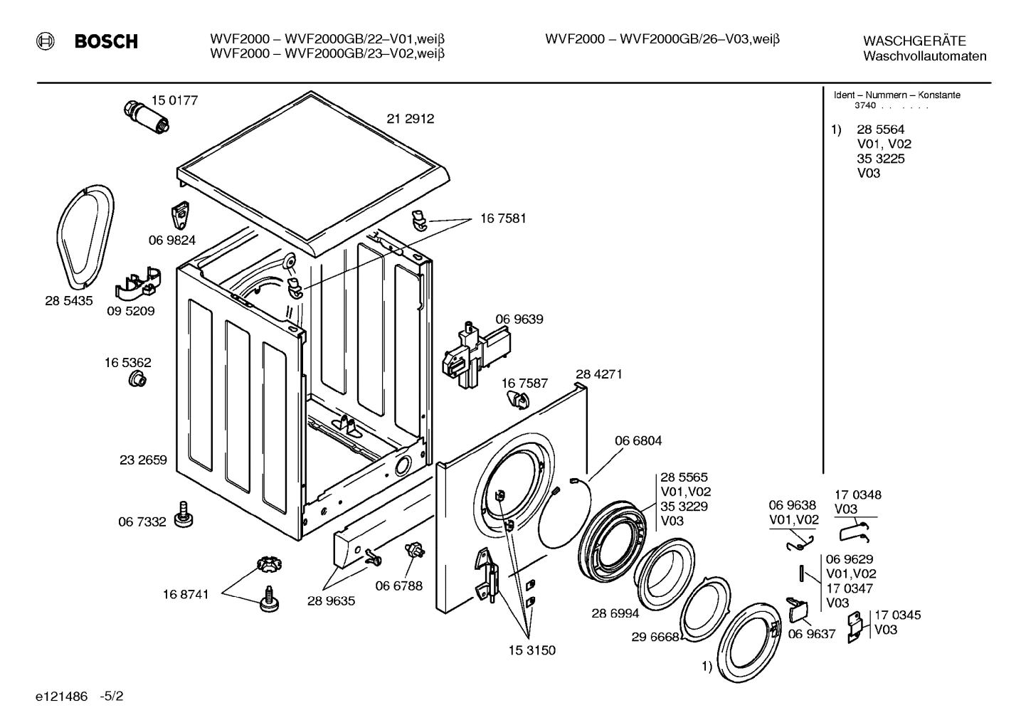 Diagram 2