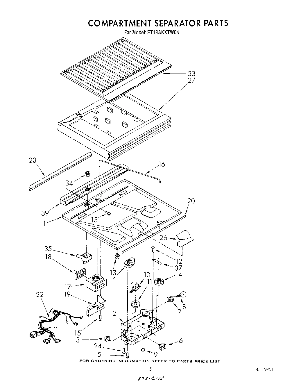 04 - COMPARTMENT SEPARATOR