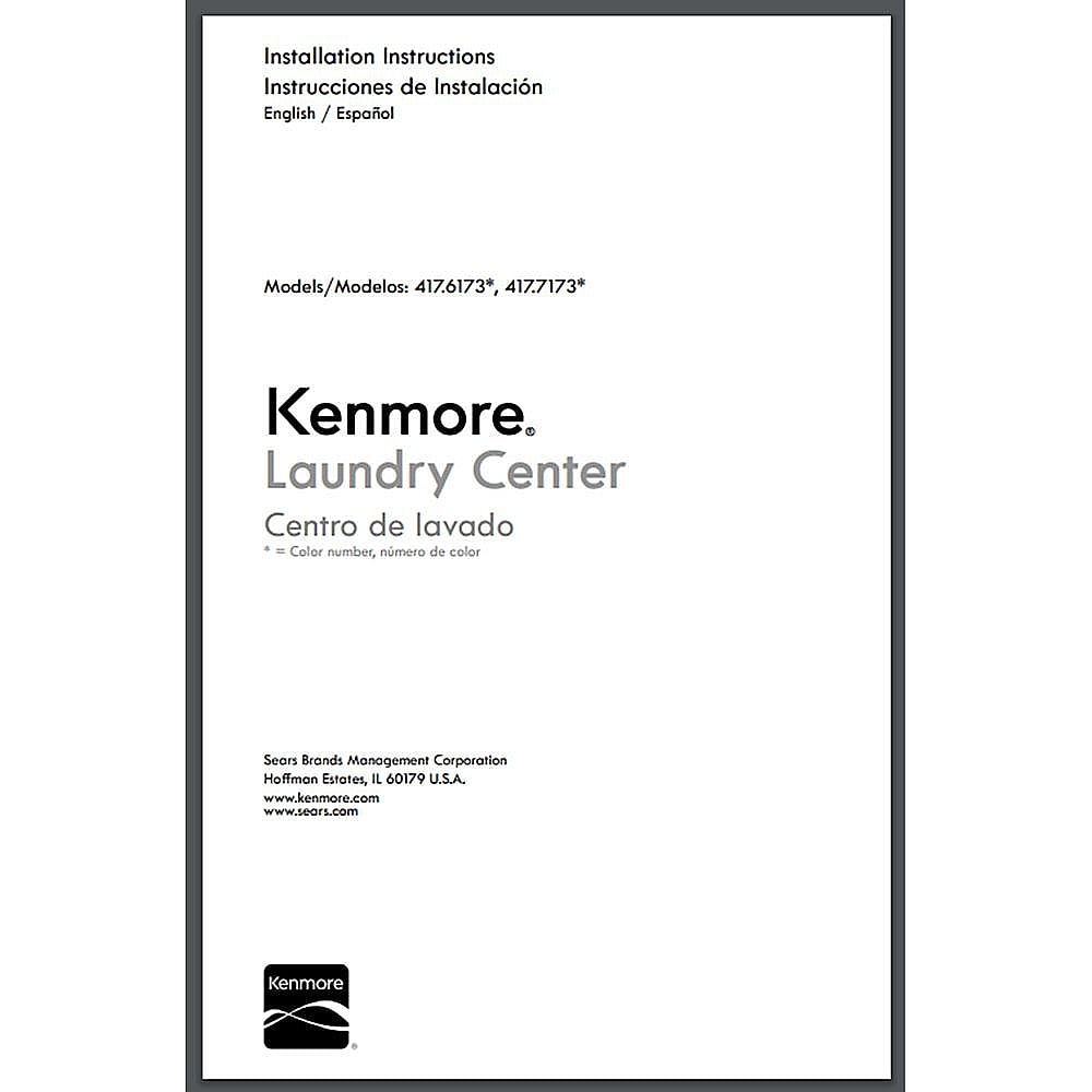 5304516874