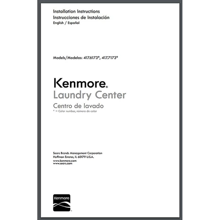 5304516874