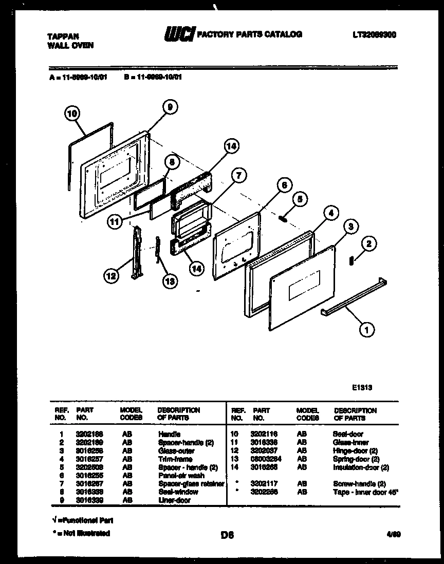 03 - LOWER OVEN DOOR PARTS