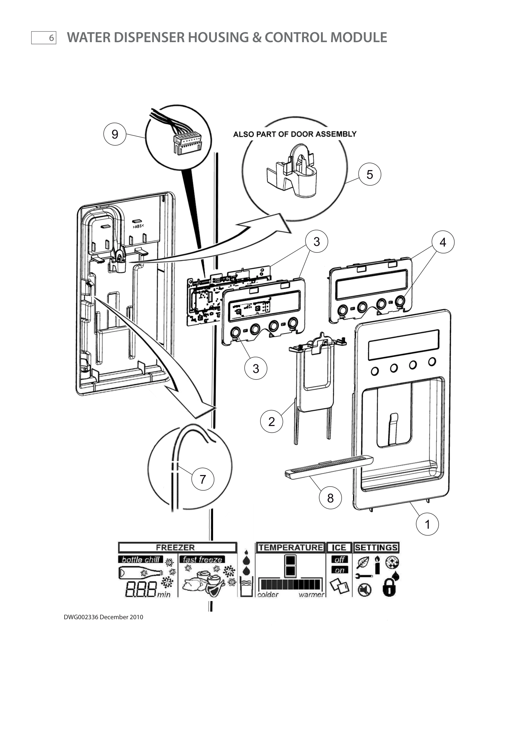 WATER DISPENSER HOUSING & CONTROL MODULE