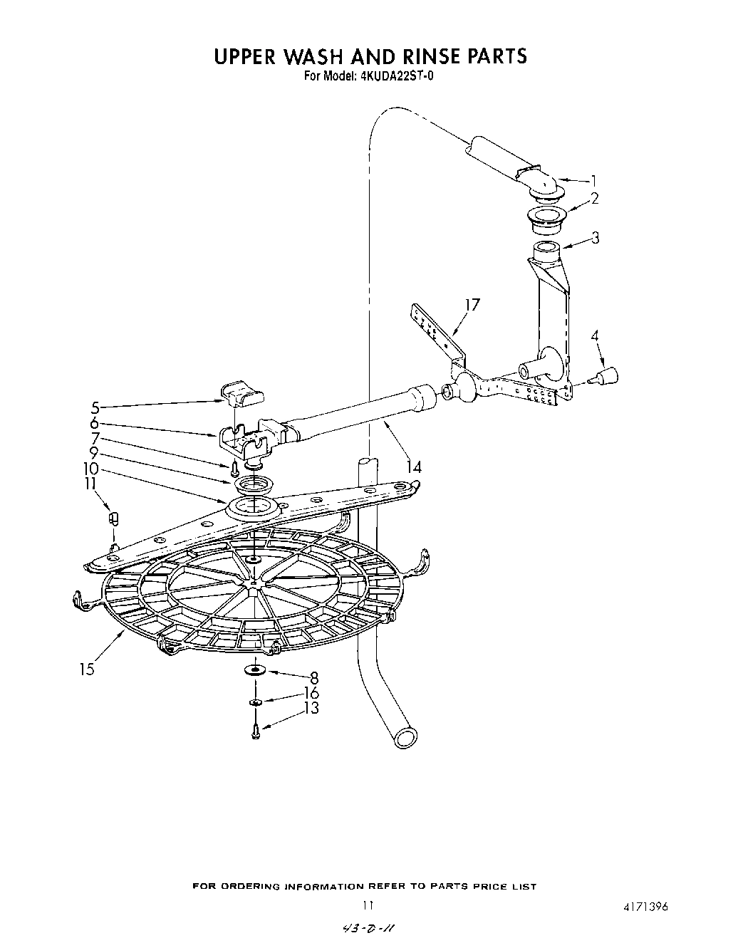 09 - UPPER WASH AND RINSE