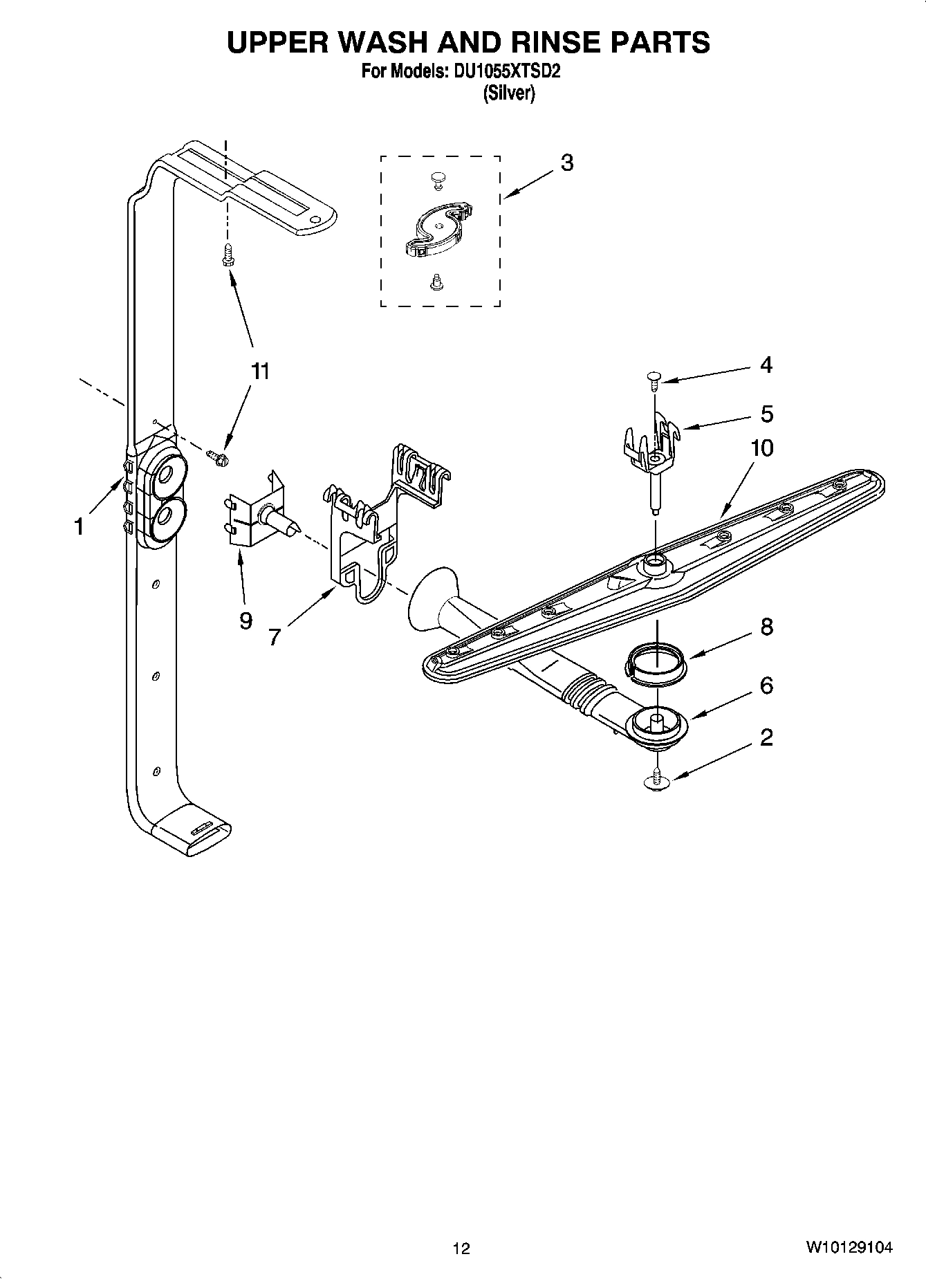 10 - UPPER WASH AND RINSE PARTS