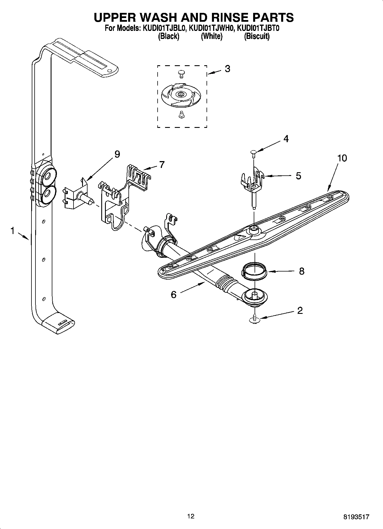 10 - UPPER WASH AND RINSE PARTS