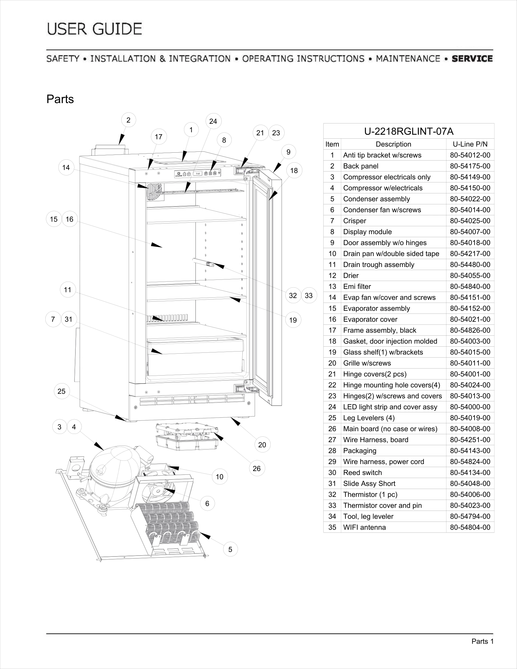 Exploded View