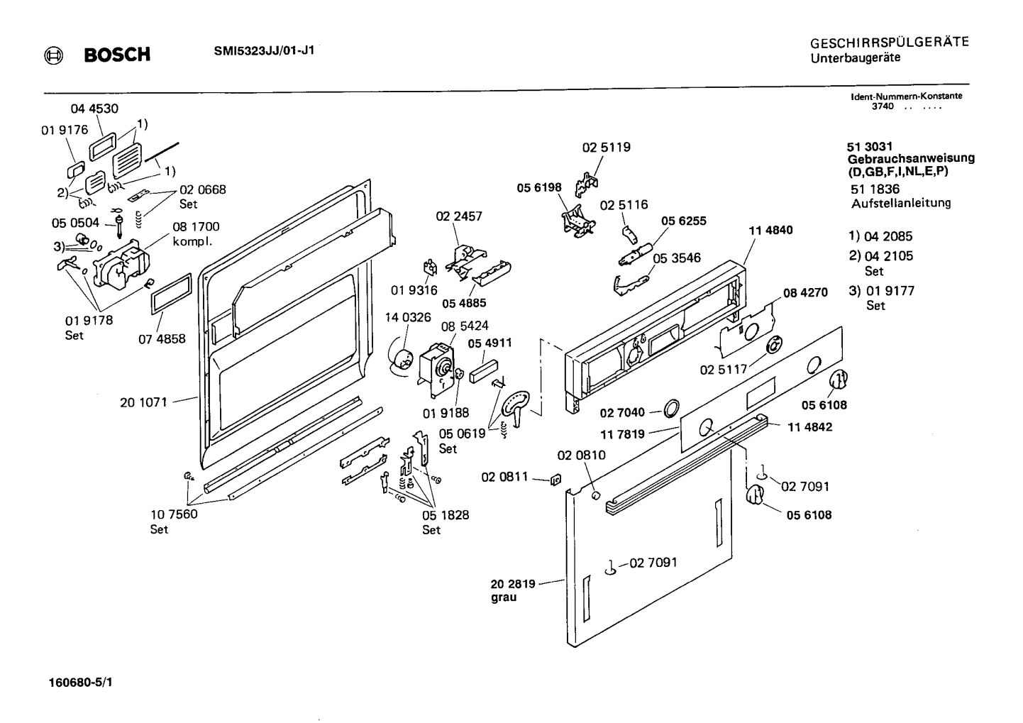 Diagram 1