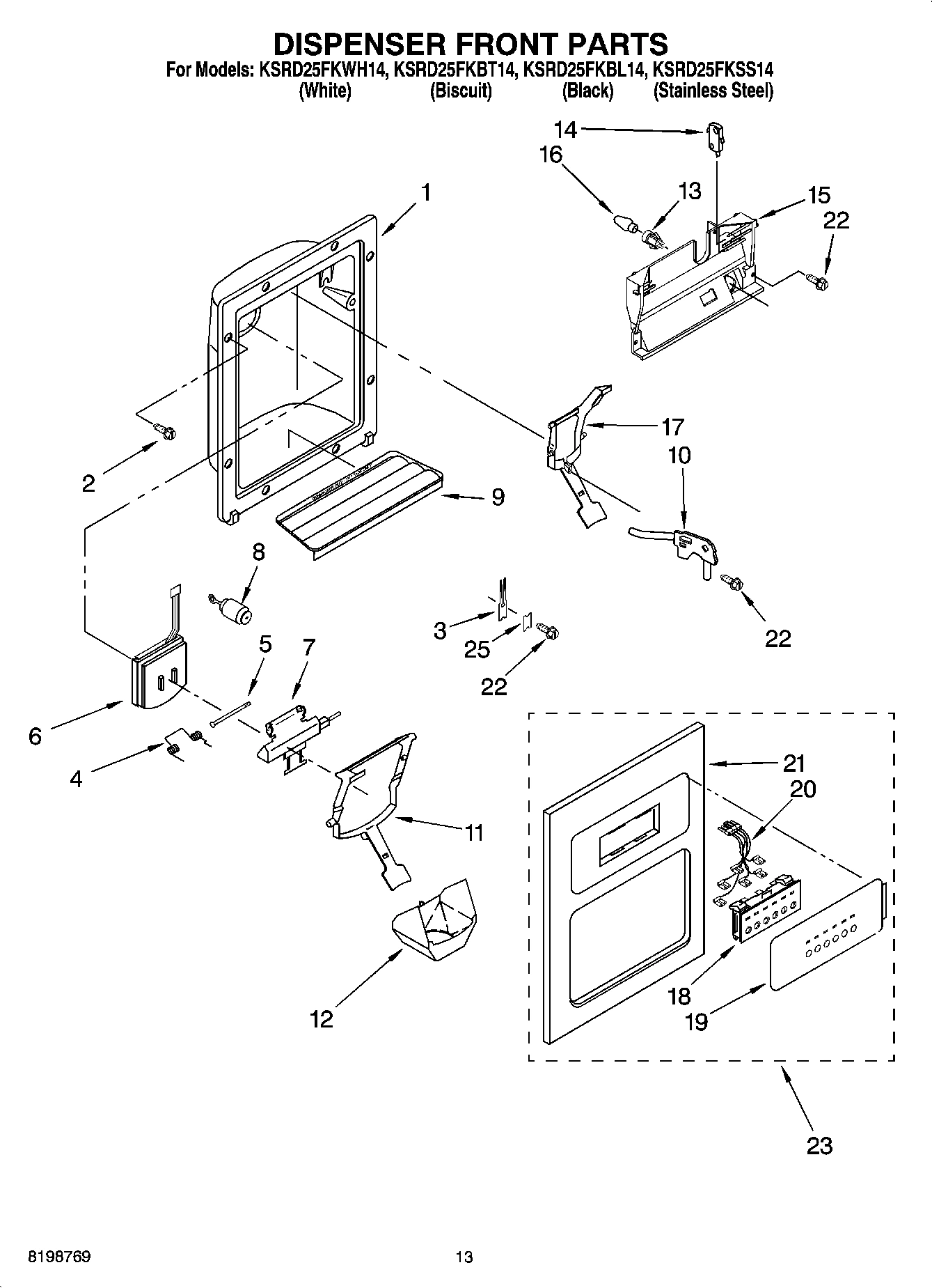 08 - DISPENSER FRONT PARTS
