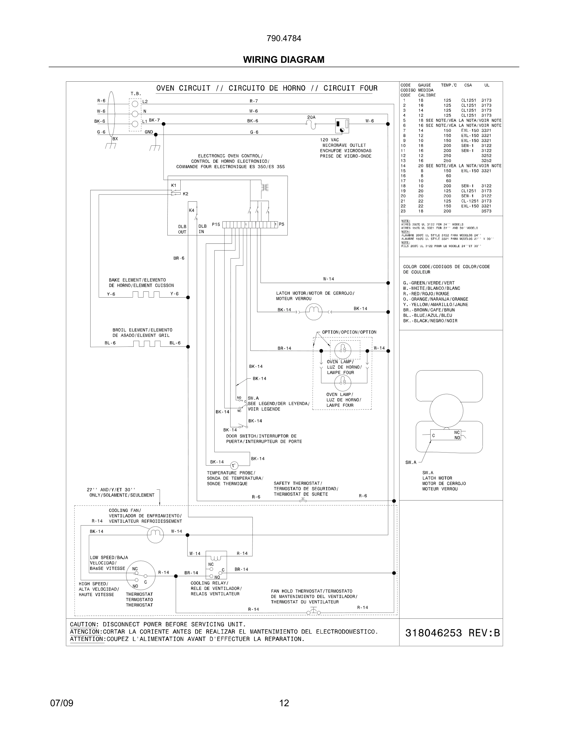 12 - WIRING DIAGRAM