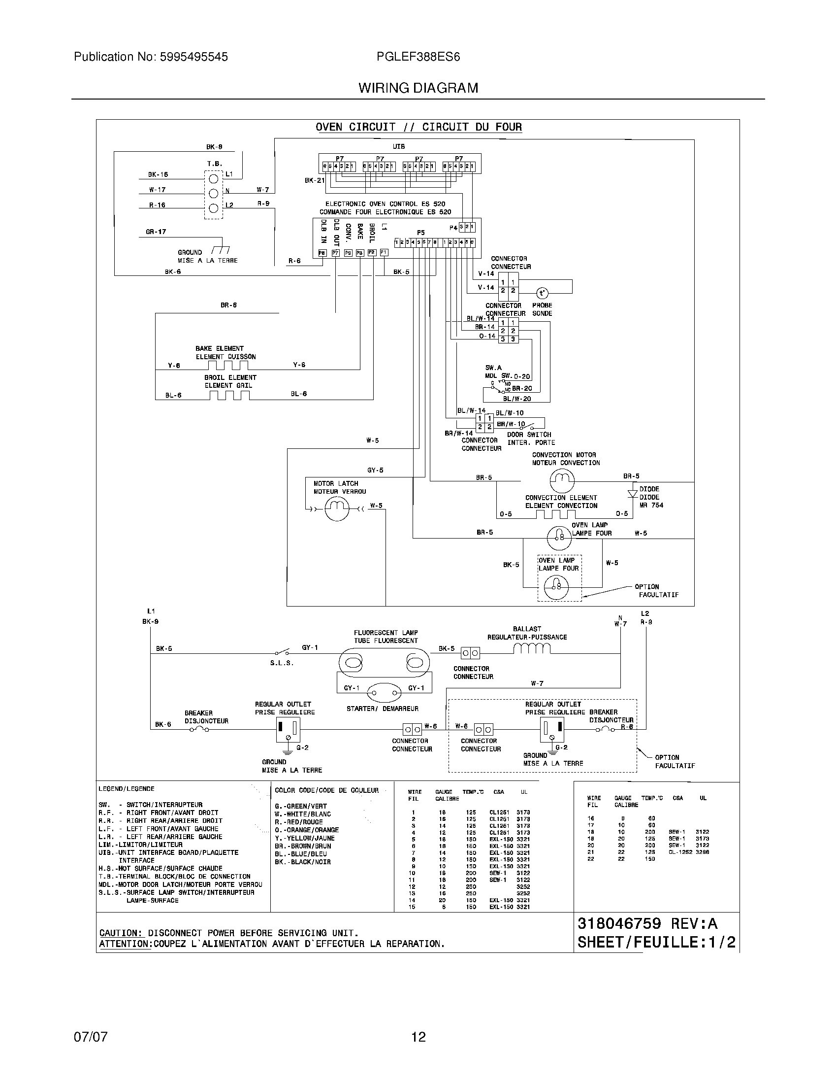 12 - WIRING DIAGRAM