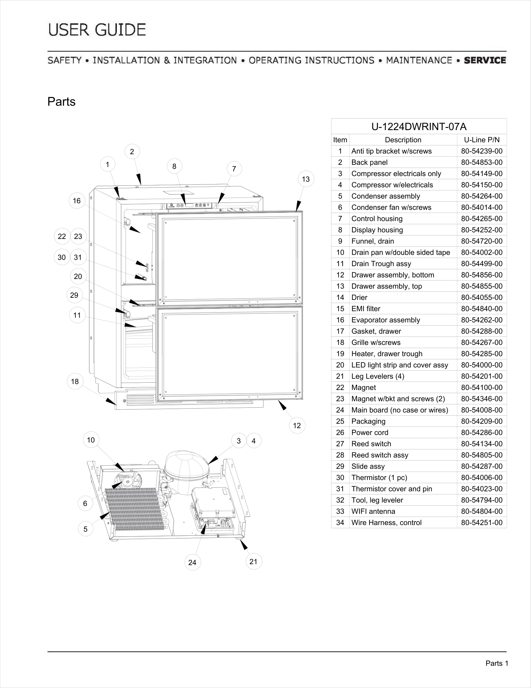 Exploded View