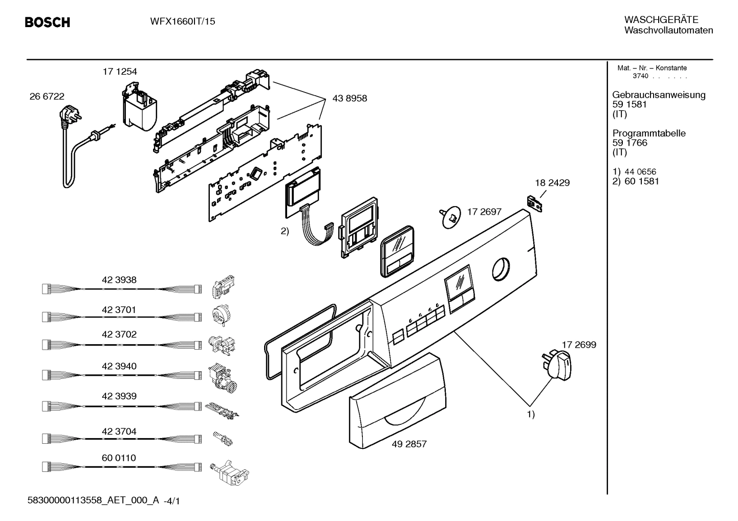 Diagram 1