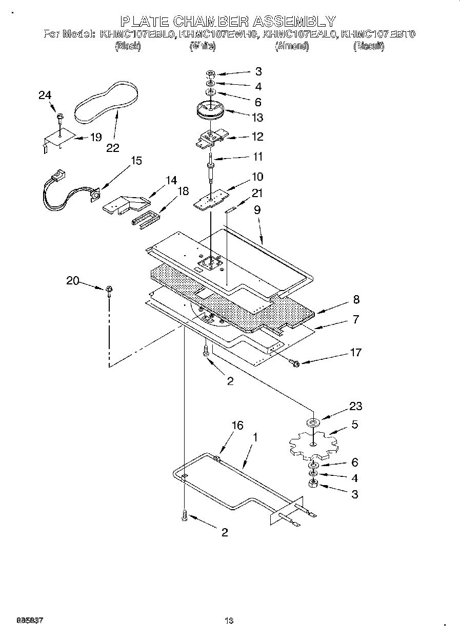 10 - PLATE CHAMBER ASSEMBLY